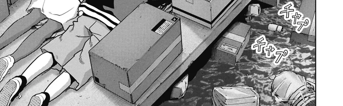 Read Kaijuu Jieitai chapter 72.99 image 100 on Lezhin