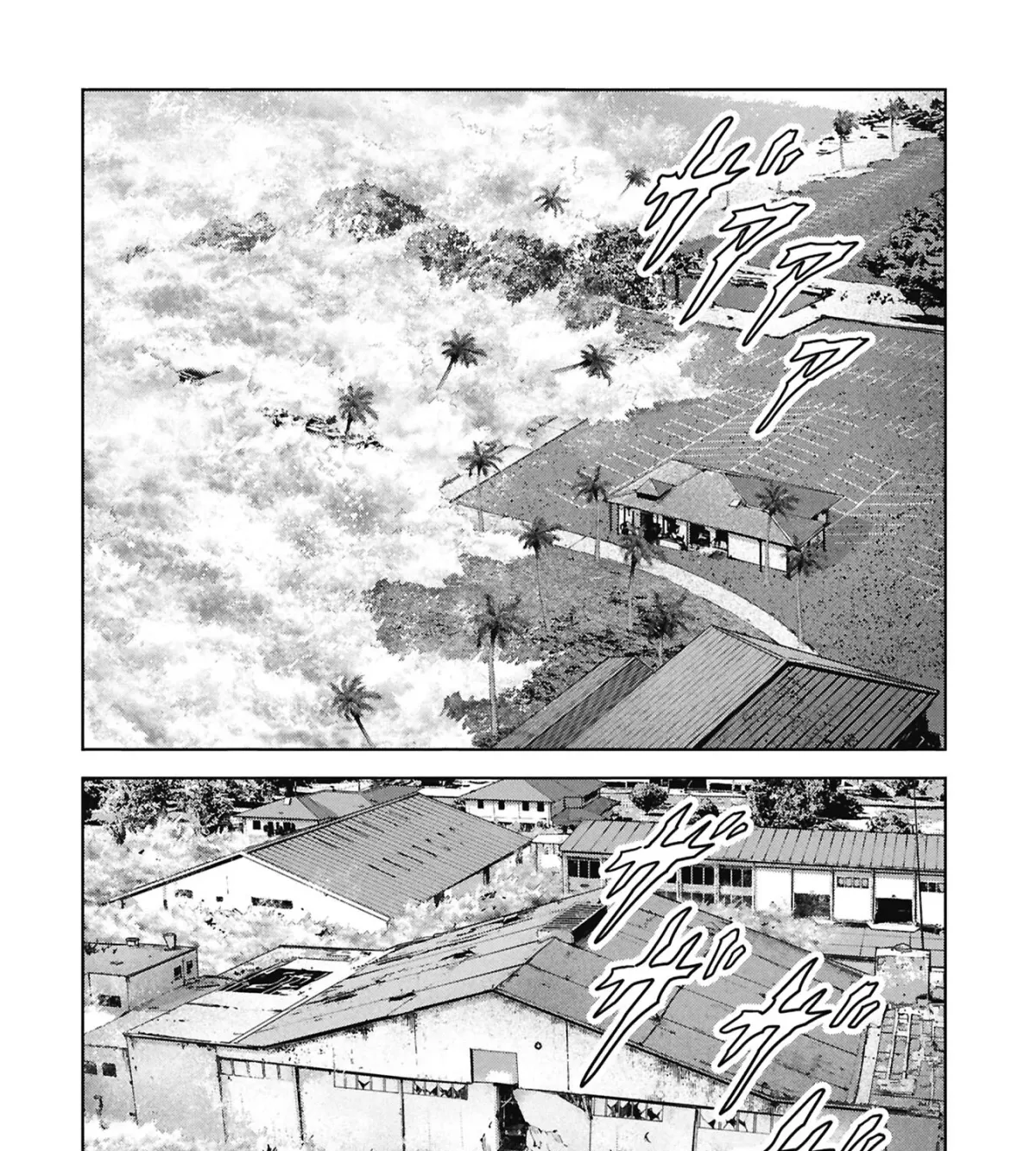 Read Kaijuu Jieitai chapter 72.99 image 11 on Lezhin