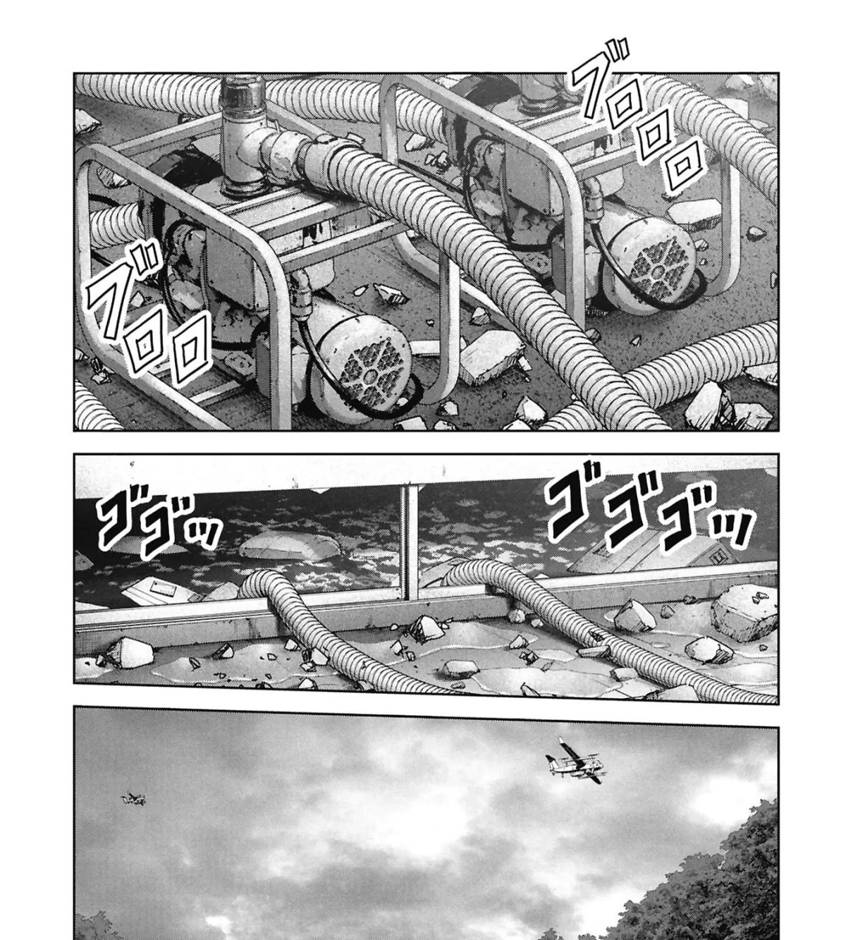 Read Kaijuu Jieitai chapter 72.99 image 119 on Lezhin