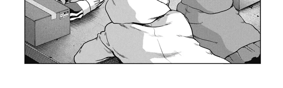 Read Kaijuu Jieitai chapter 72.99 image 124 on Lezhin