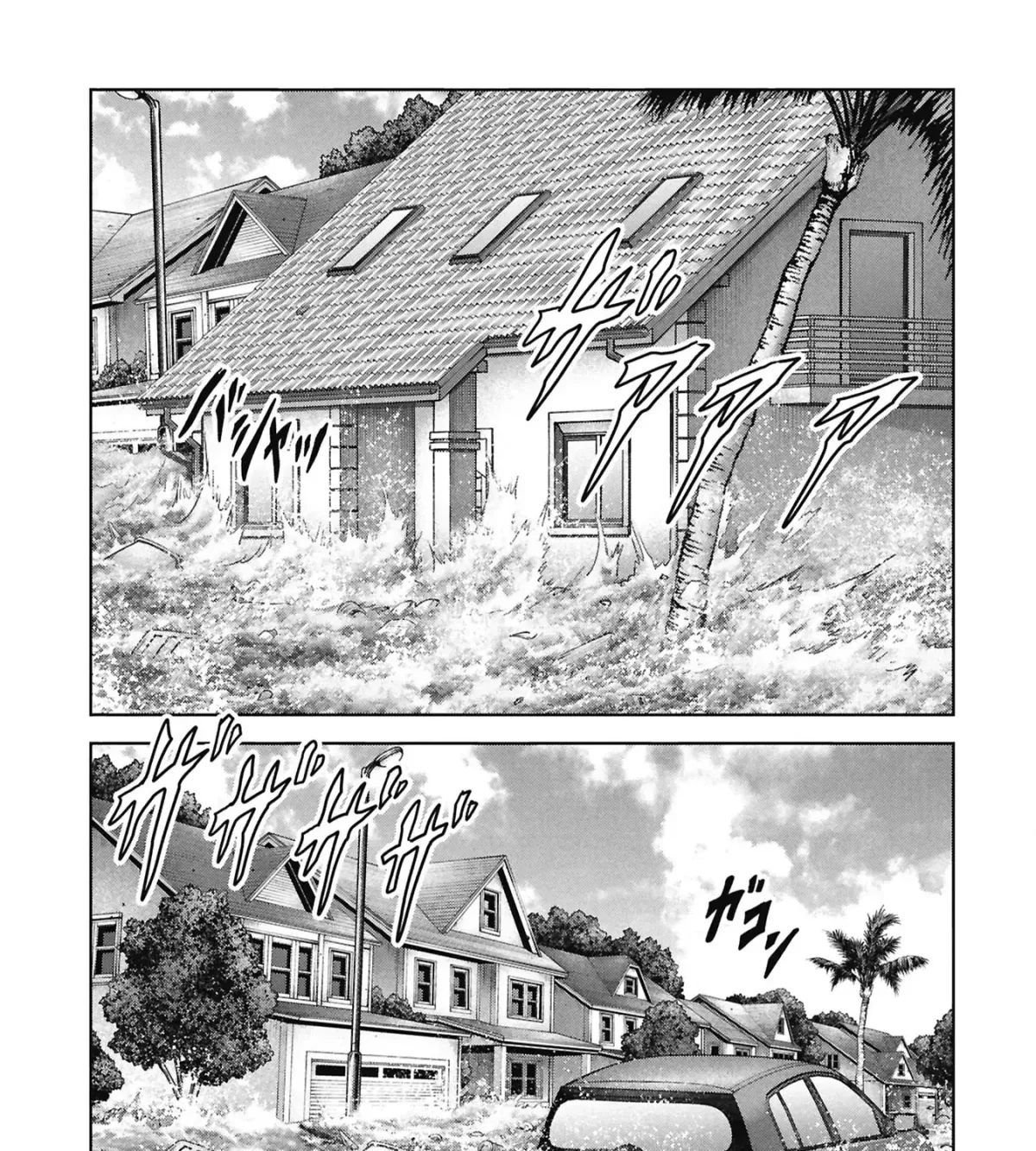 Read Kaijuu Jieitai chapter 72.99 image 13 on Lezhin