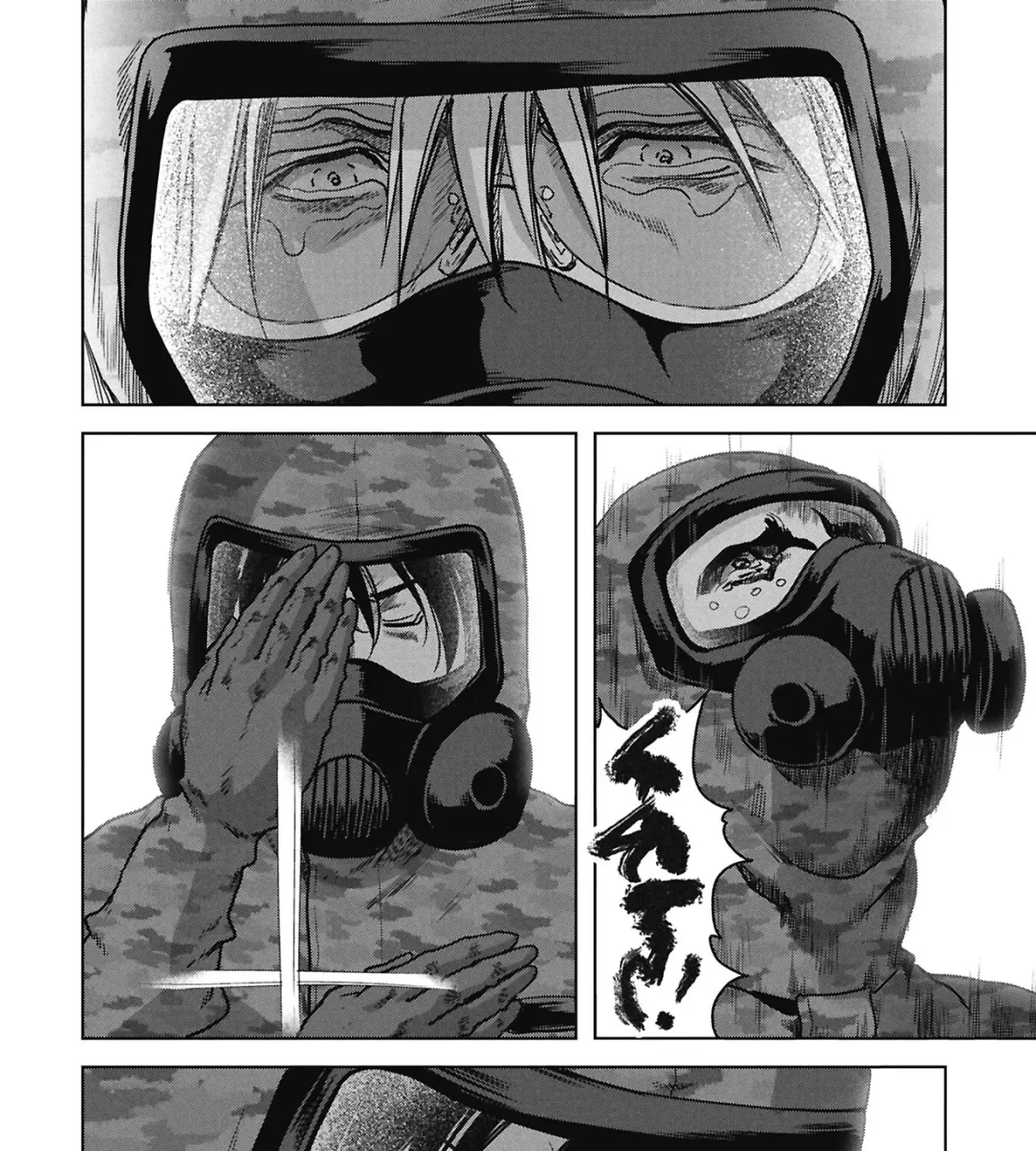 Read Kaijuu Jieitai chapter 72.99 image 133 on Lezhin