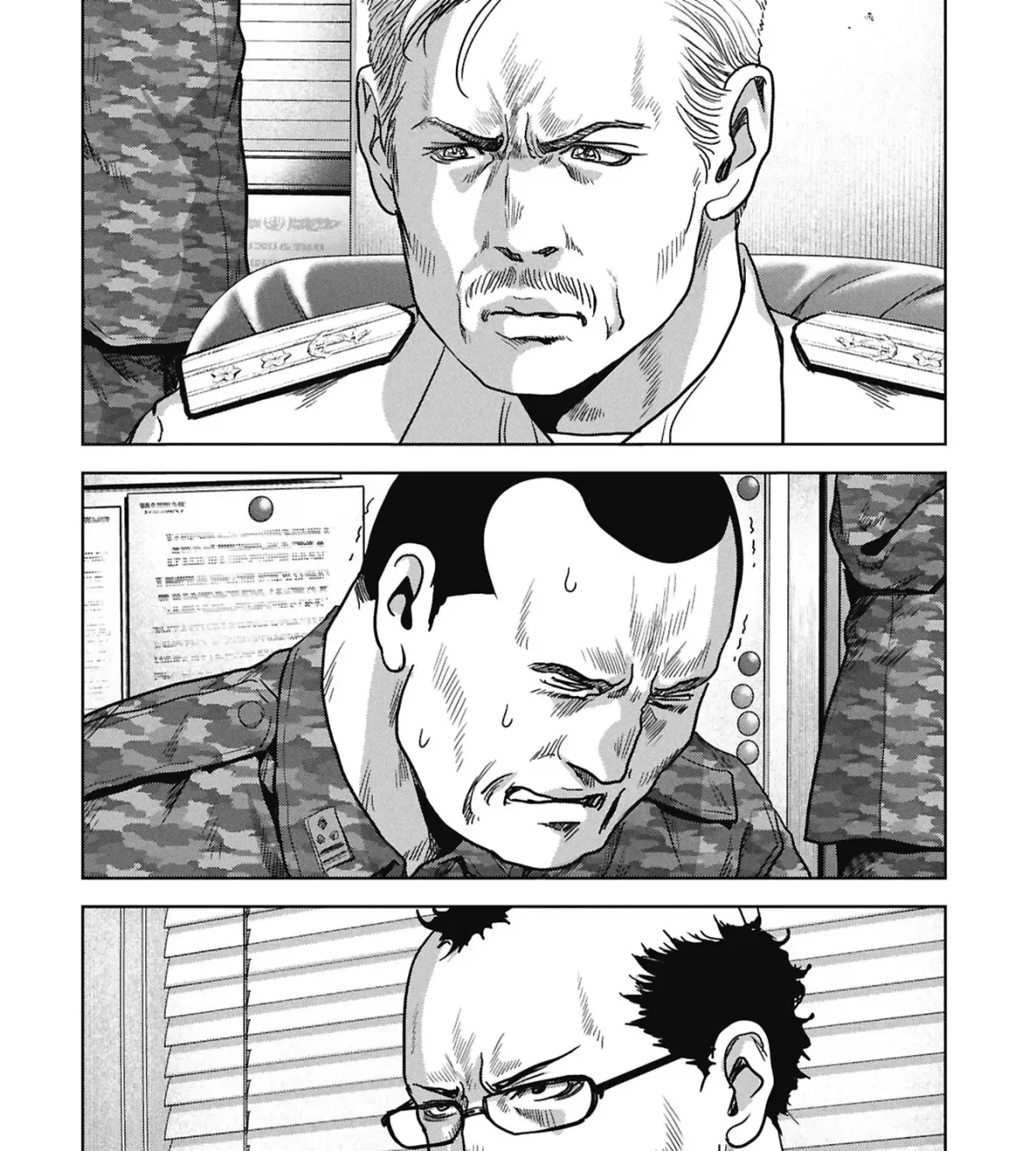 Read Kaijuu Jieitai chapter 72.99 image 137 on Lezhin
