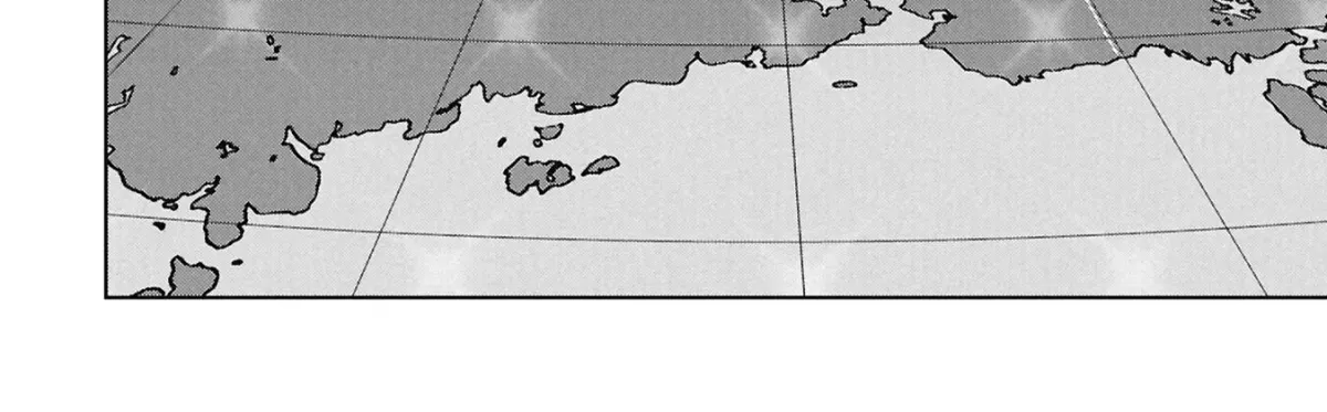 Read Kaijuu Jieitai chapter 72.99 image 146 on Lezhin