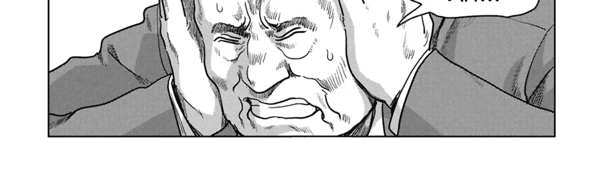 Read Kaijuu Jieitai chapter 72.99 image 16 on Lezhin