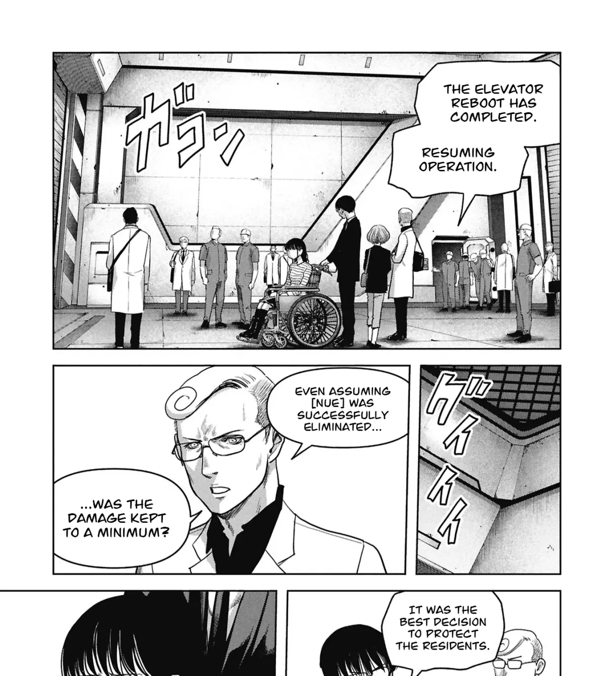 Read Kaijuu Jieitai chapter 72.99 image 21 on Lezhin