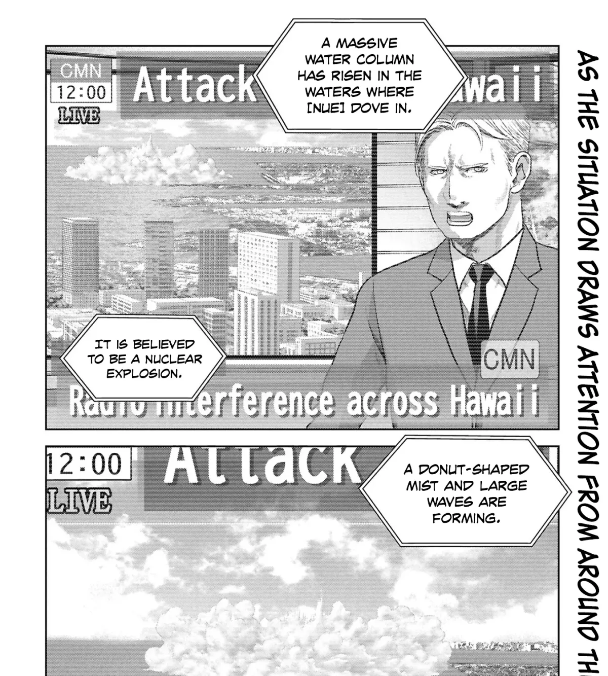 Read Kaijuu Jieitai chapter 72.99 image 3 on Lezhin