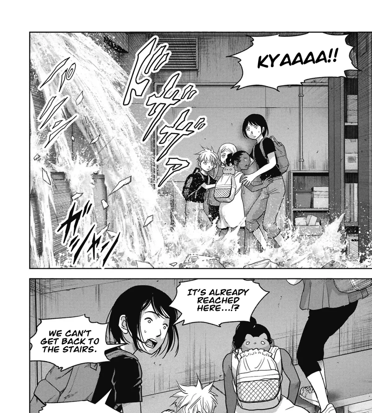 Read Kaijuu Jieitai chapter 72.99 image 31 on Lezhin