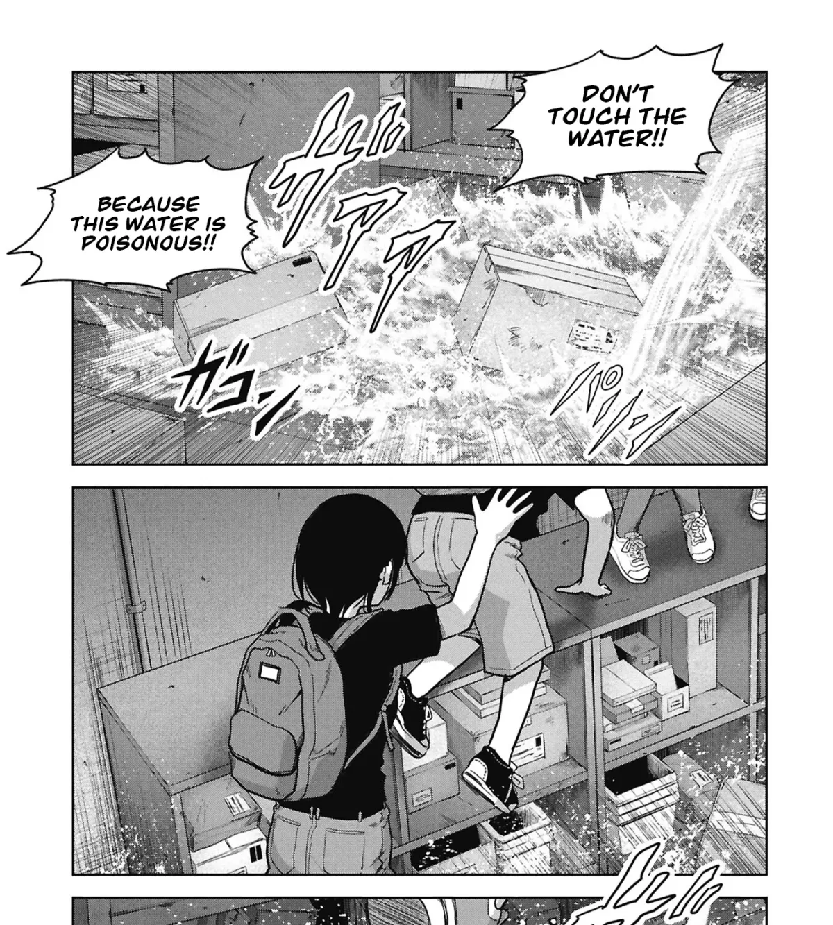 Read Kaijuu Jieitai chapter 72.99 image 33 on Lezhin