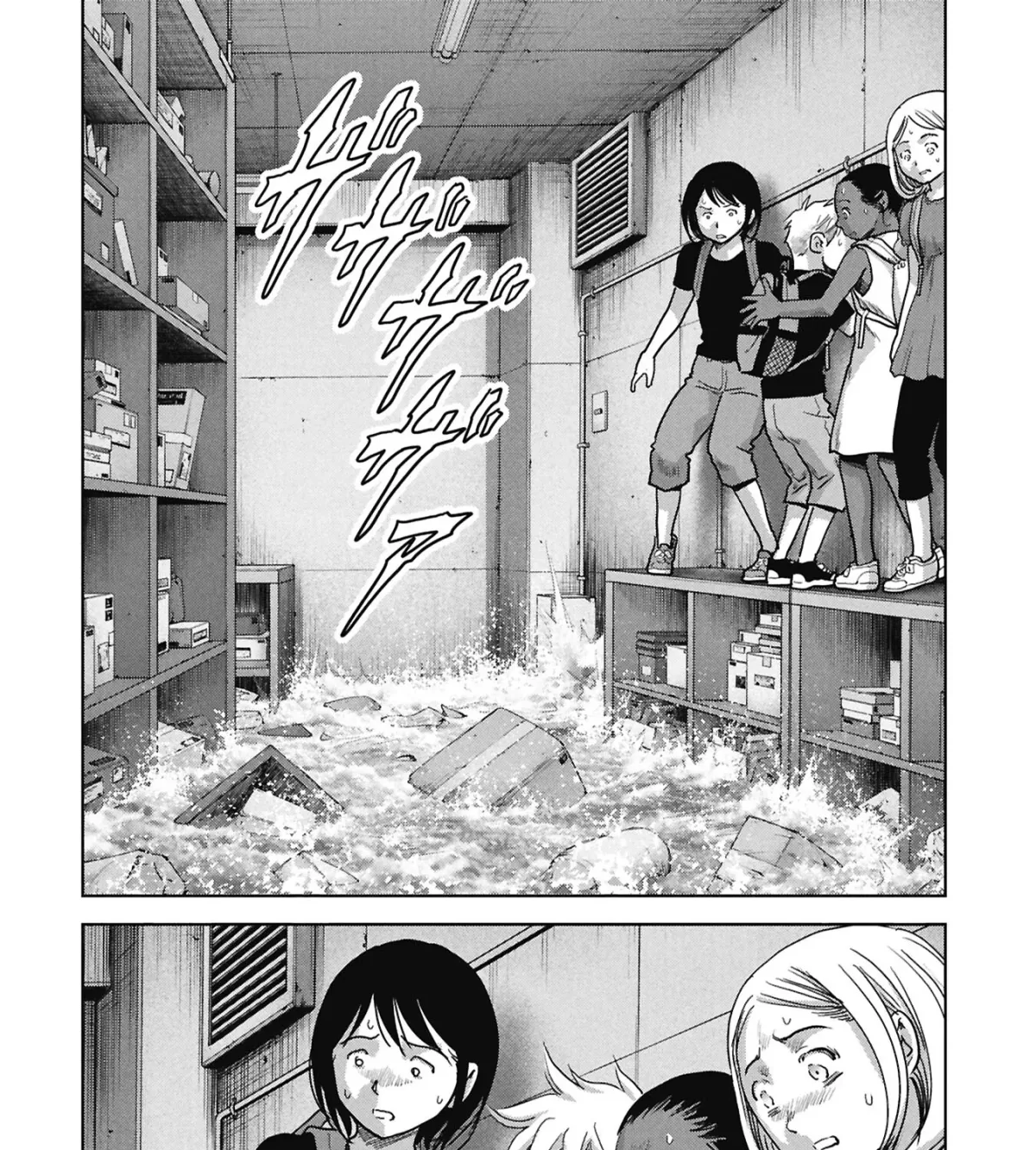 Read Kaijuu Jieitai chapter 72.99 image 35 on Lezhin