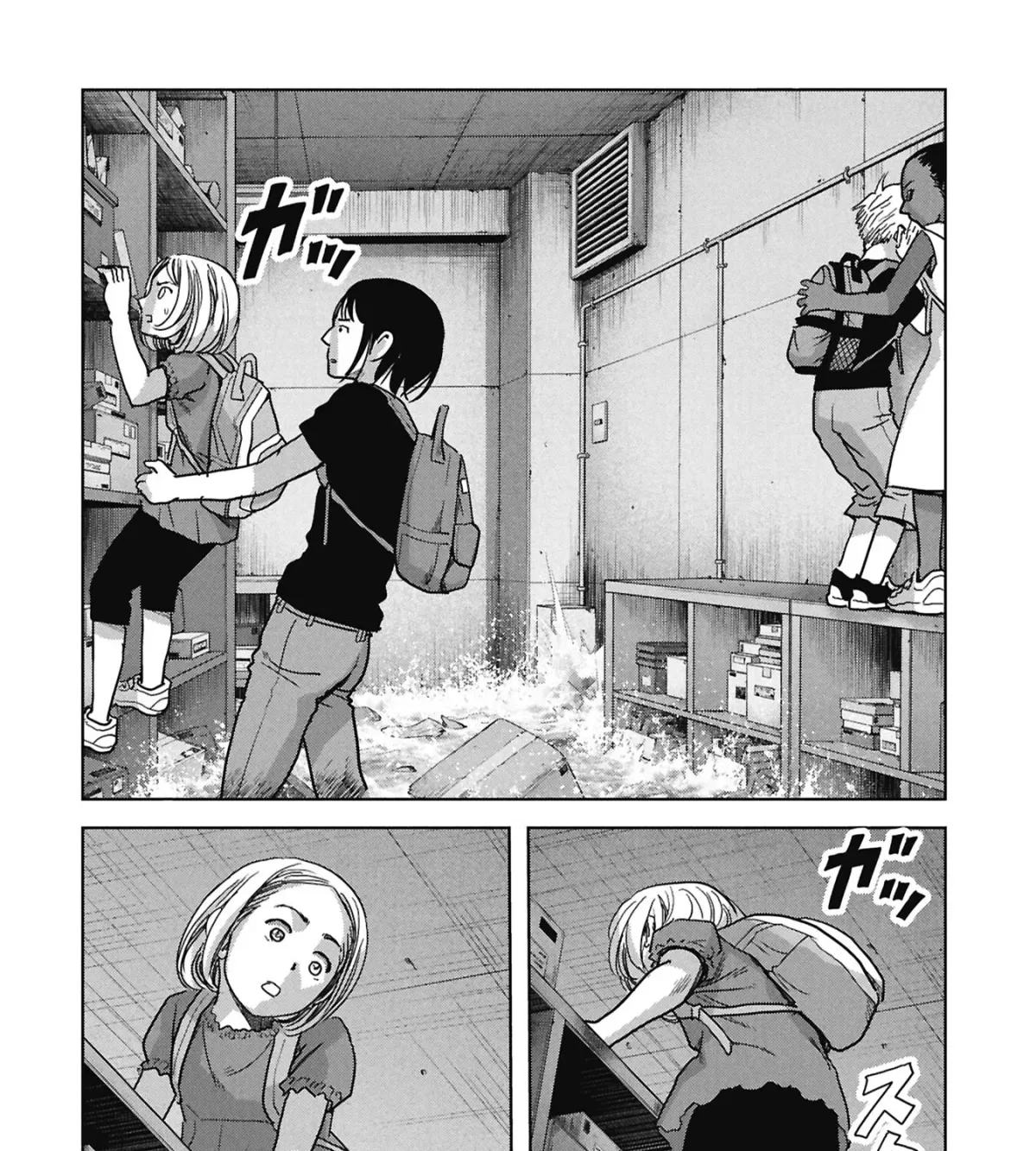 Read Kaijuu Jieitai chapter 72.99 image 47 on Lezhin