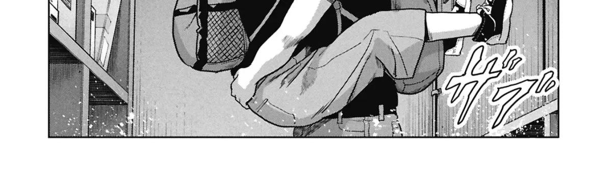 Read Kaijuu Jieitai chapter 72.99 image 56 on Lezhin