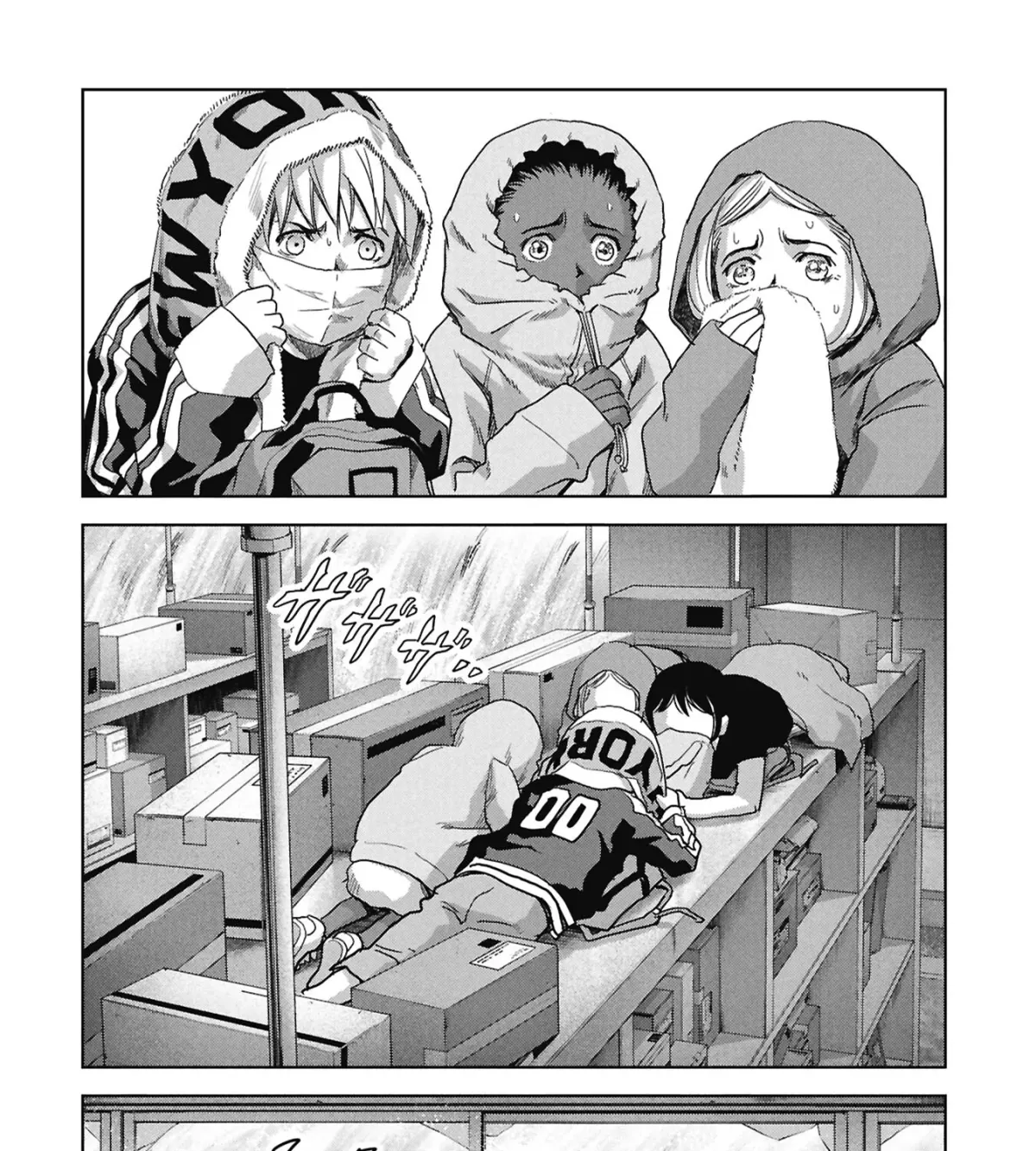 Read Kaijuu Jieitai chapter 72.99 image 63 on Lezhin