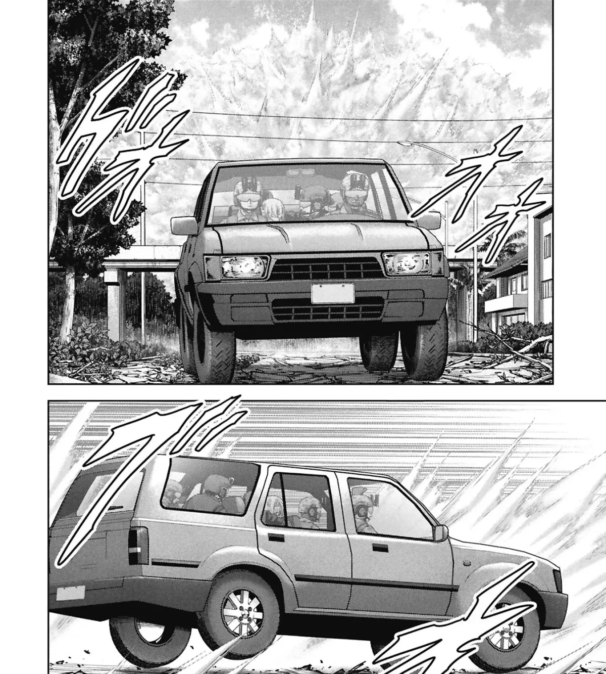 Read Kaijuu Jieitai chapter 72.99 image 7 on Lezhin