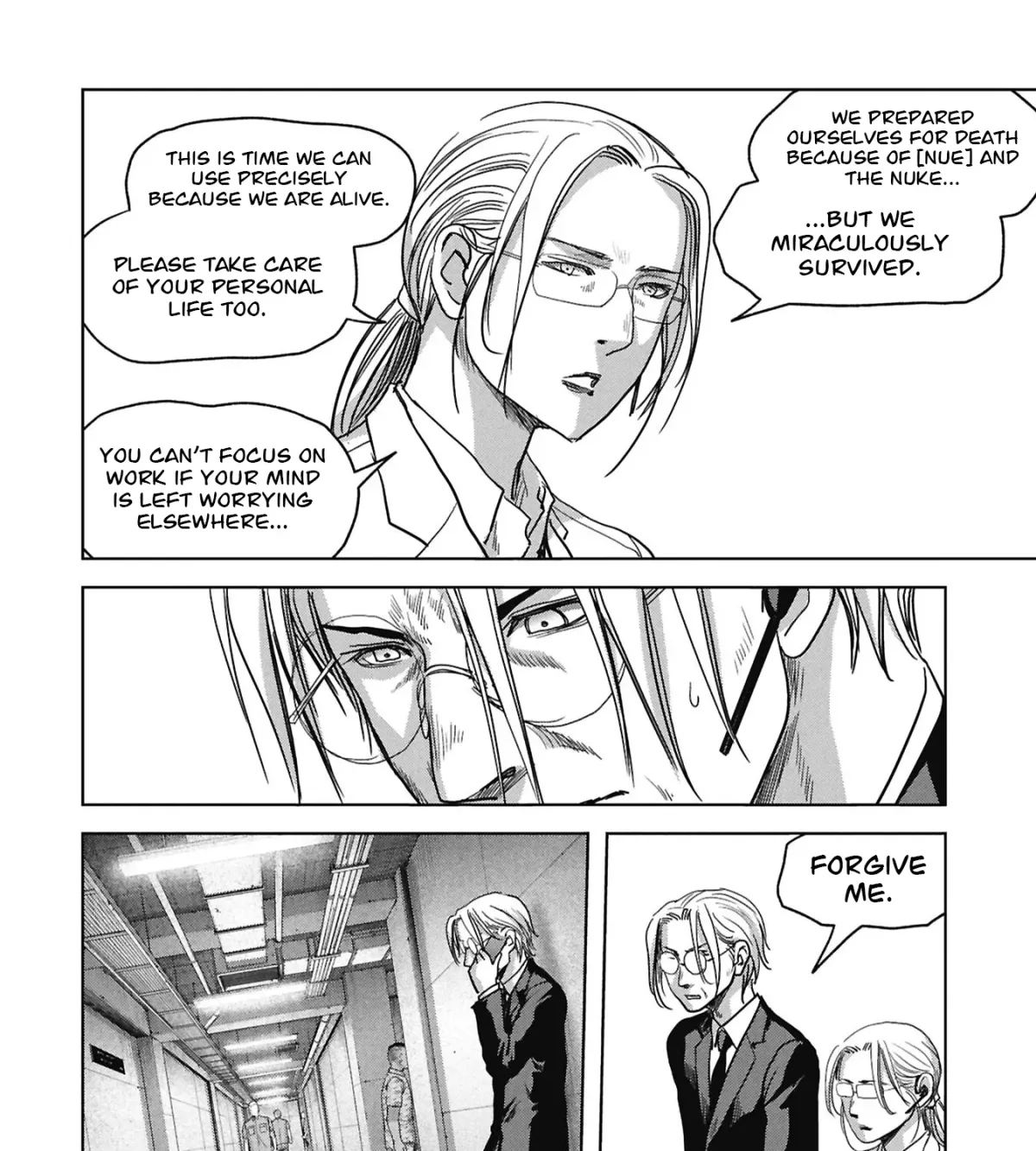 Read Kaijuu Jieitai chapter 72.99 image 89 on Lezhin