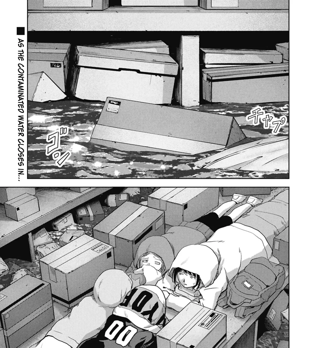 Read Kaijuu Jieitai chapter 72.99 image 99 on Lezhin