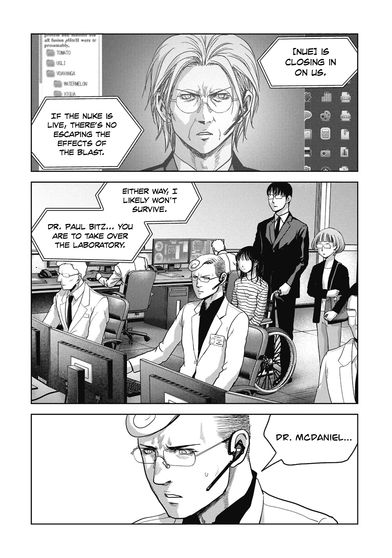 Read Kaijuu Jieitai chapter 72 image 15 on Lezhin
