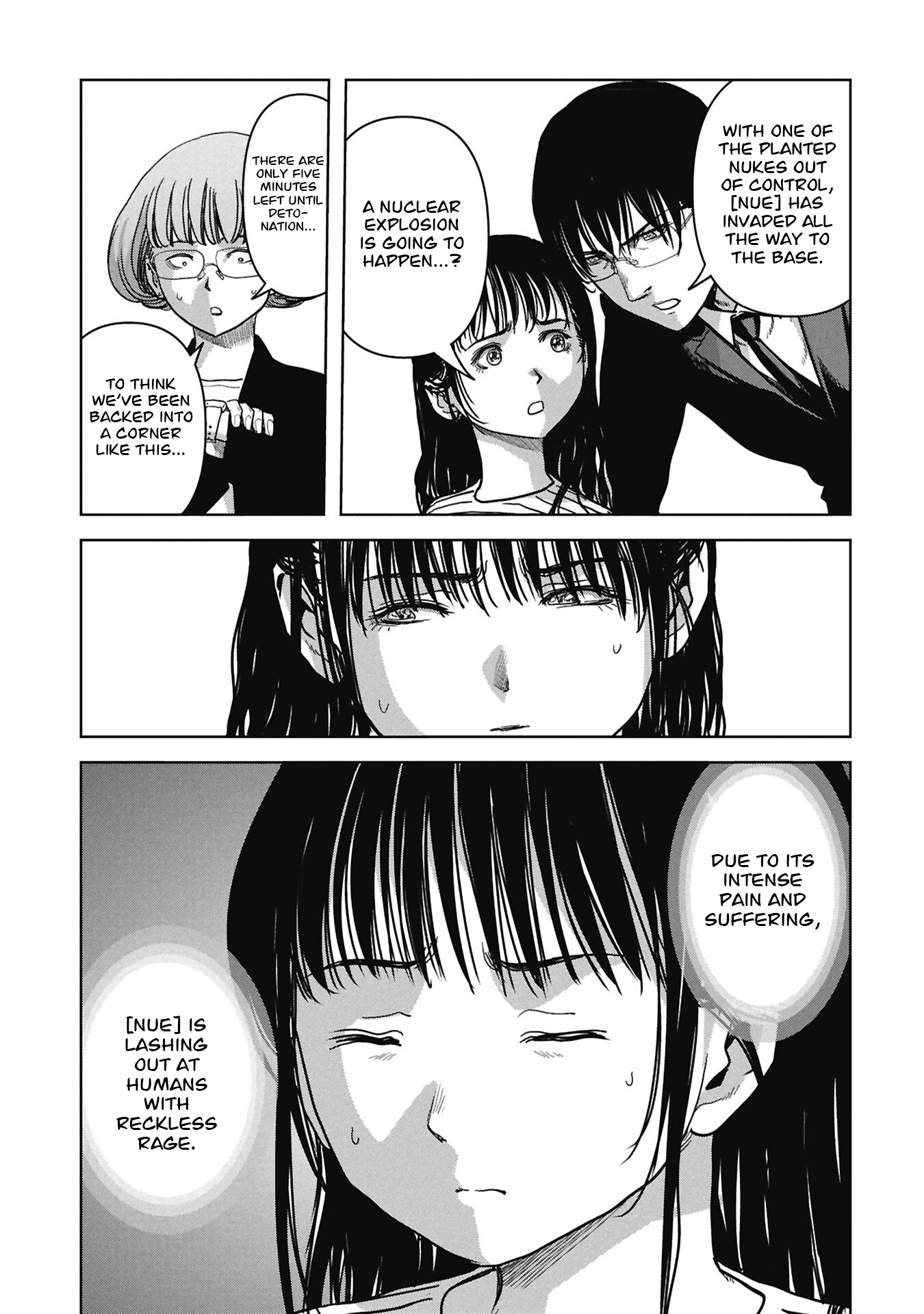 Read Kaijuu Jieitai chapter 72 image 16 on Lezhin
