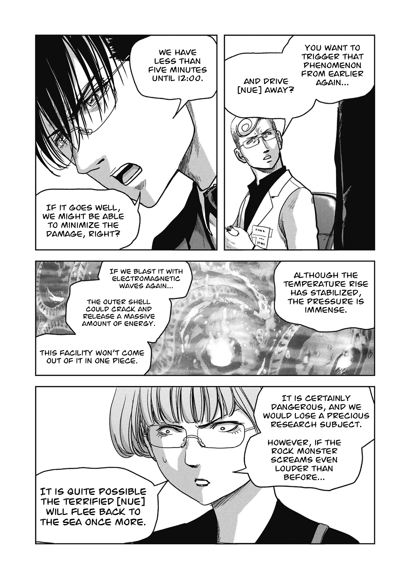 Read Kaijuu Jieitai chapter 72 image 18 on Lezhin