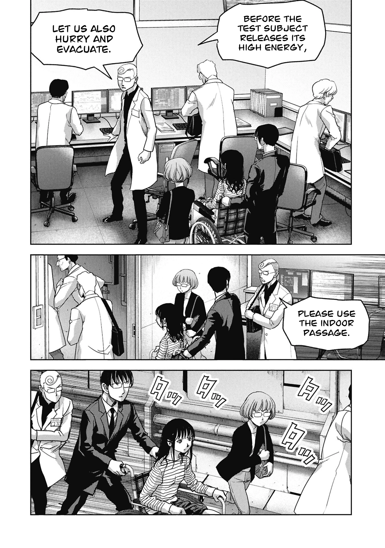 Read Kaijuu Jieitai chapter 72 image 21 on Lezhin