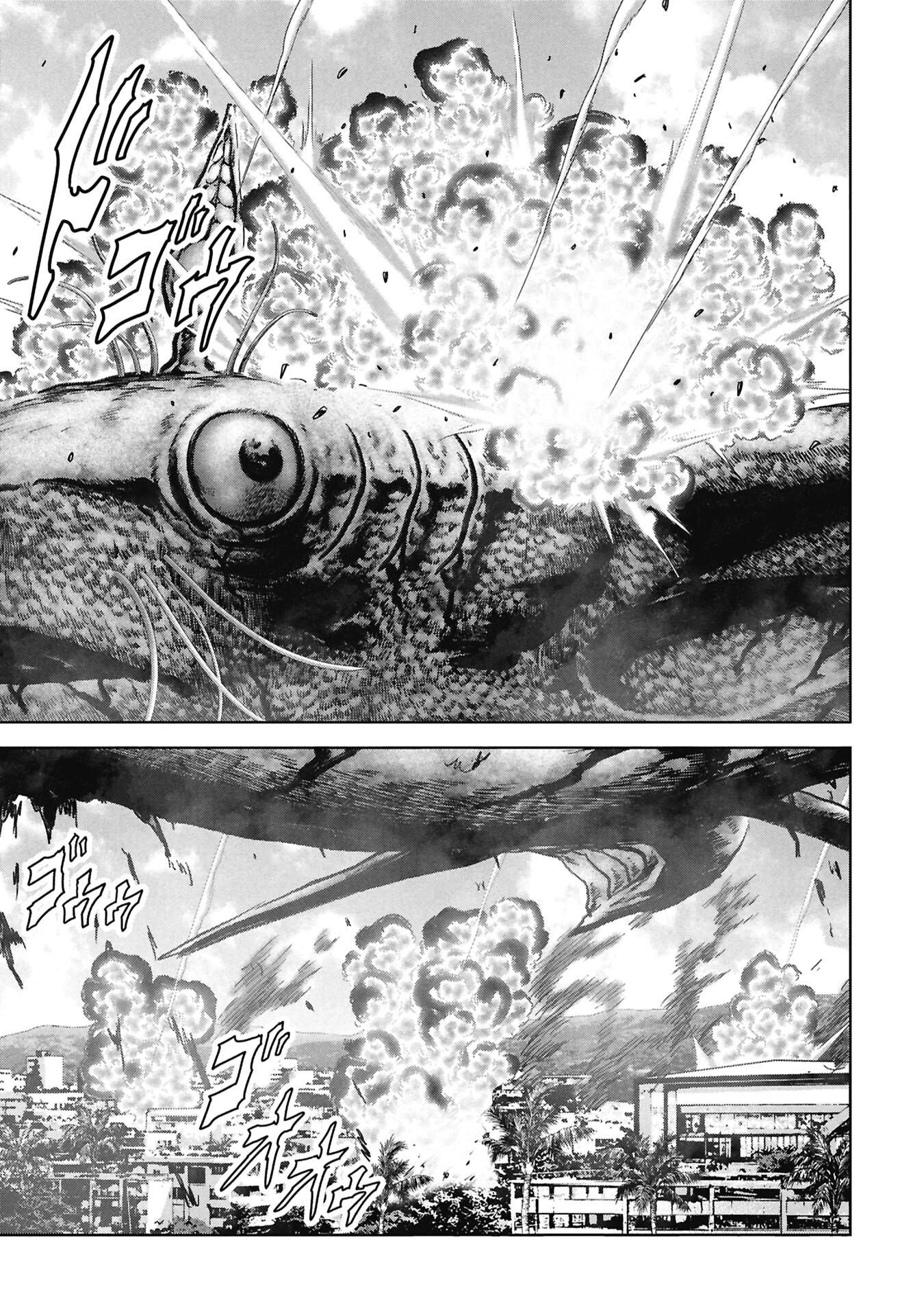 Read Kaijuu Jieitai chapter 72 image 3 on Lezhin