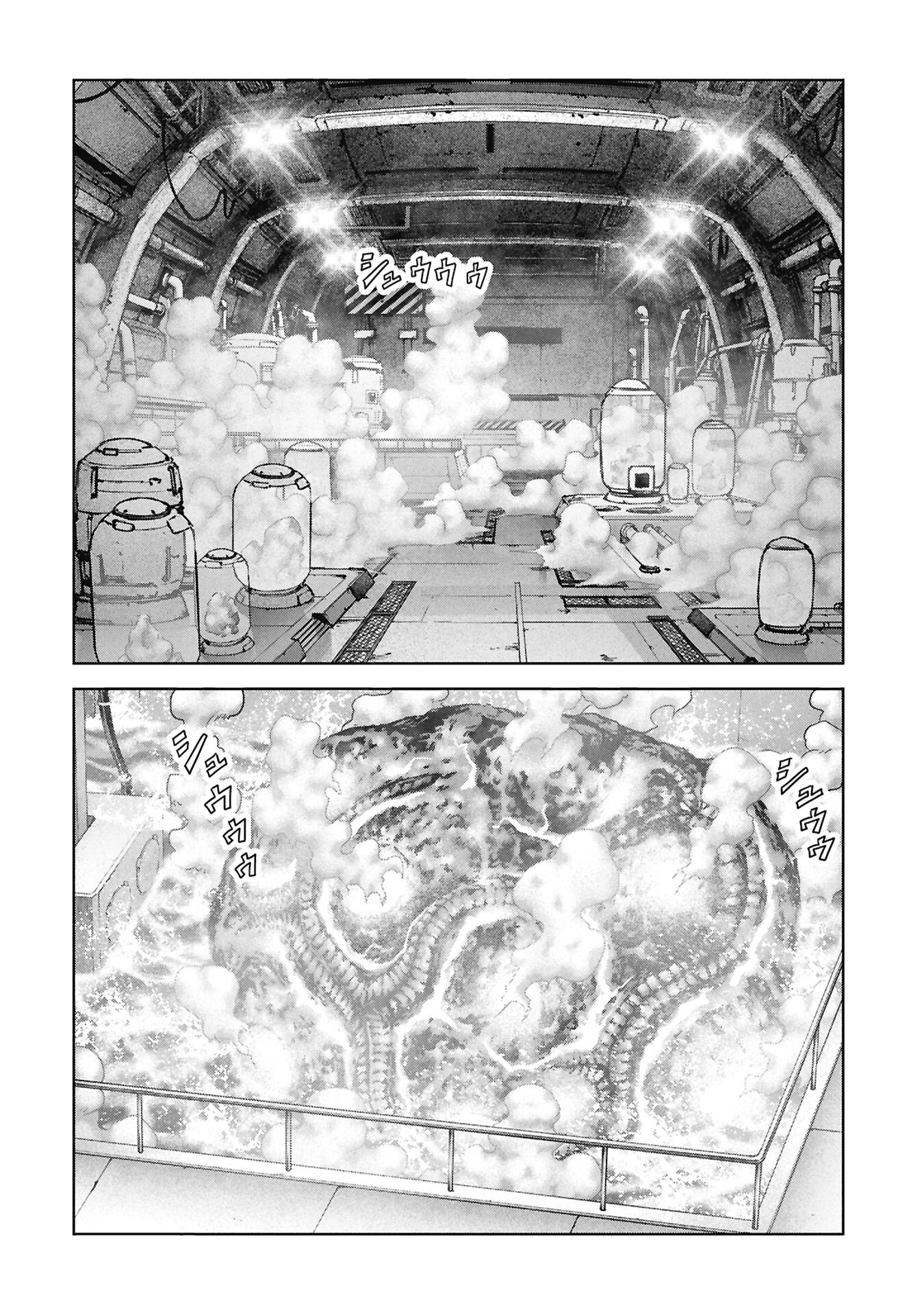 Read Kaijuu Jieitai chapter 72 image 31 on Lezhin