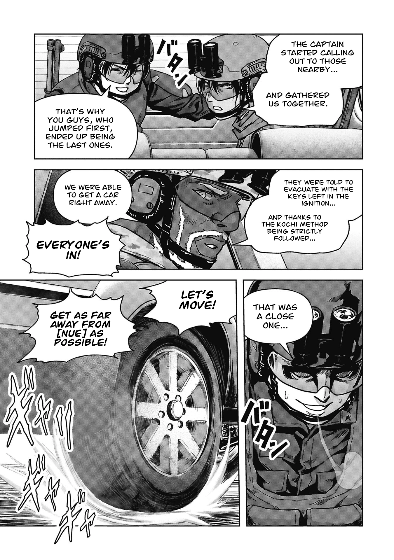 Read Kaijuu Jieitai chapter 72 image 40 on Lezhin