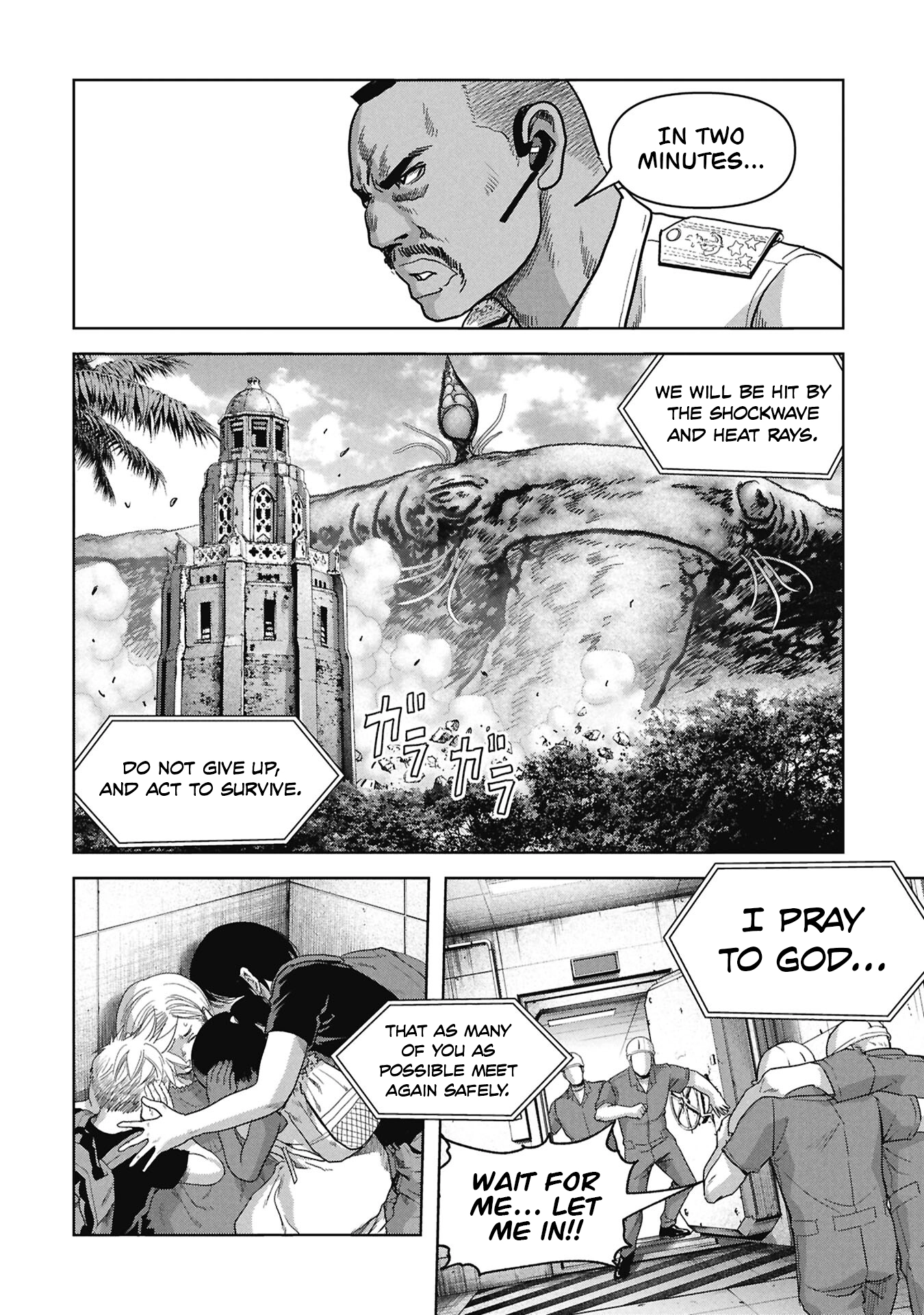 Read Kaijuu Jieitai chapter 72 image 43 on Lezhin
