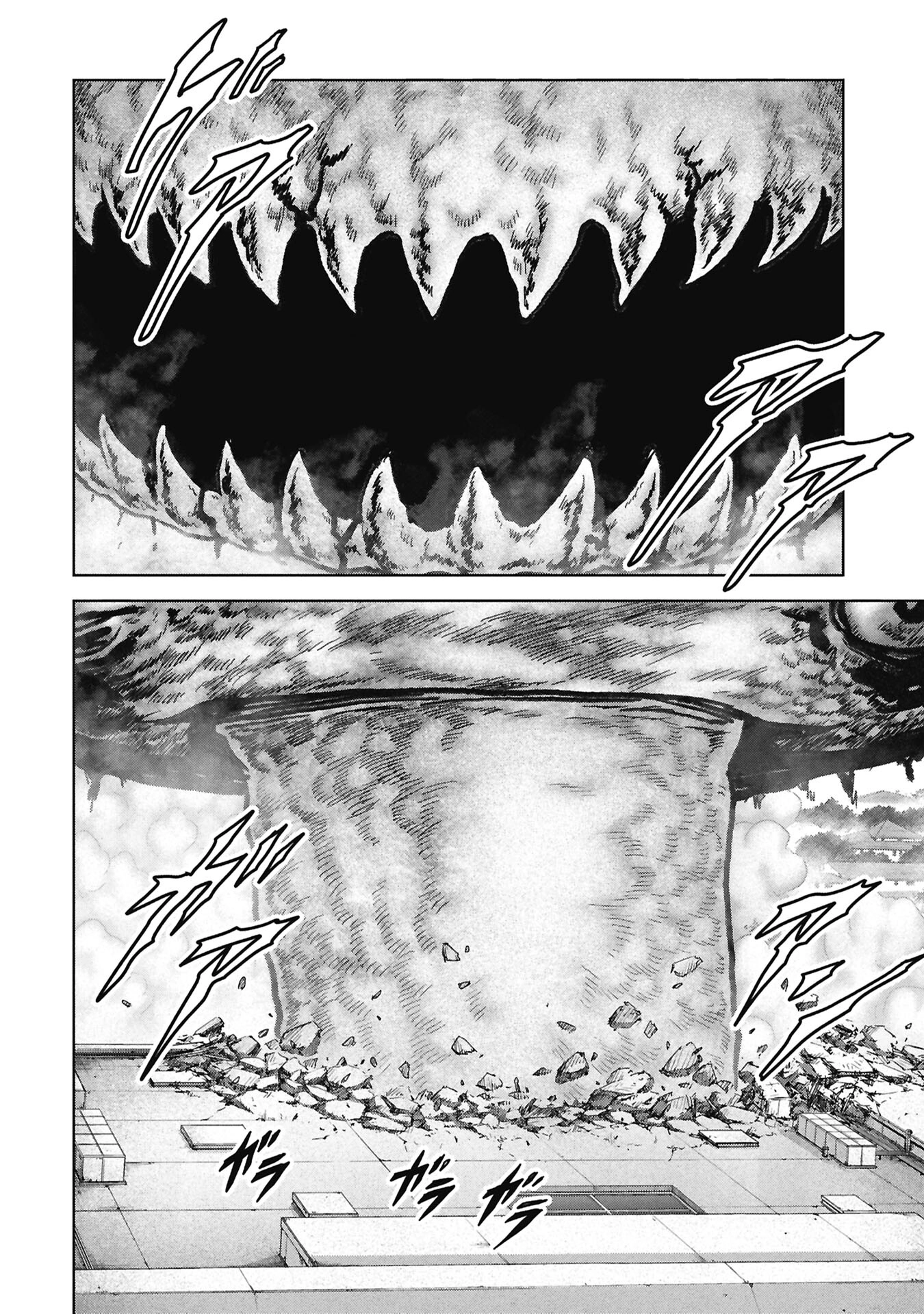Read Kaijuu Jieitai chapter 72 image 51 on Lezhin