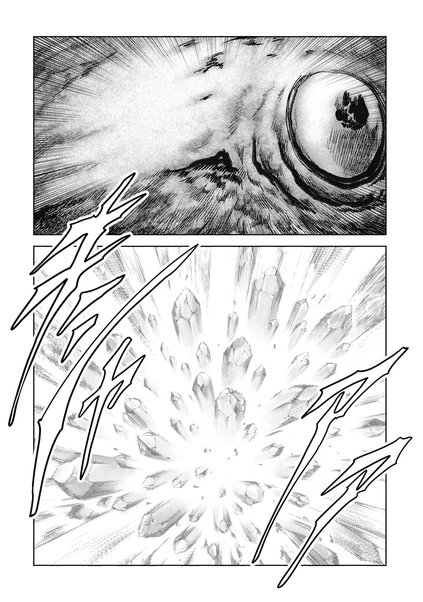 Read Kaijuu Jieitai chapter 72 image 54 on Lezhin