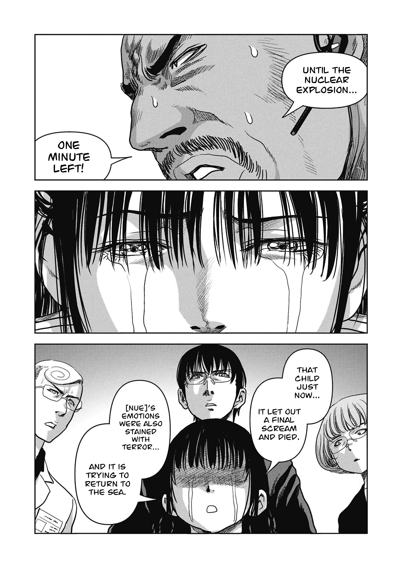Read Kaijuu Jieitai chapter 72 image 58 on Lezhin