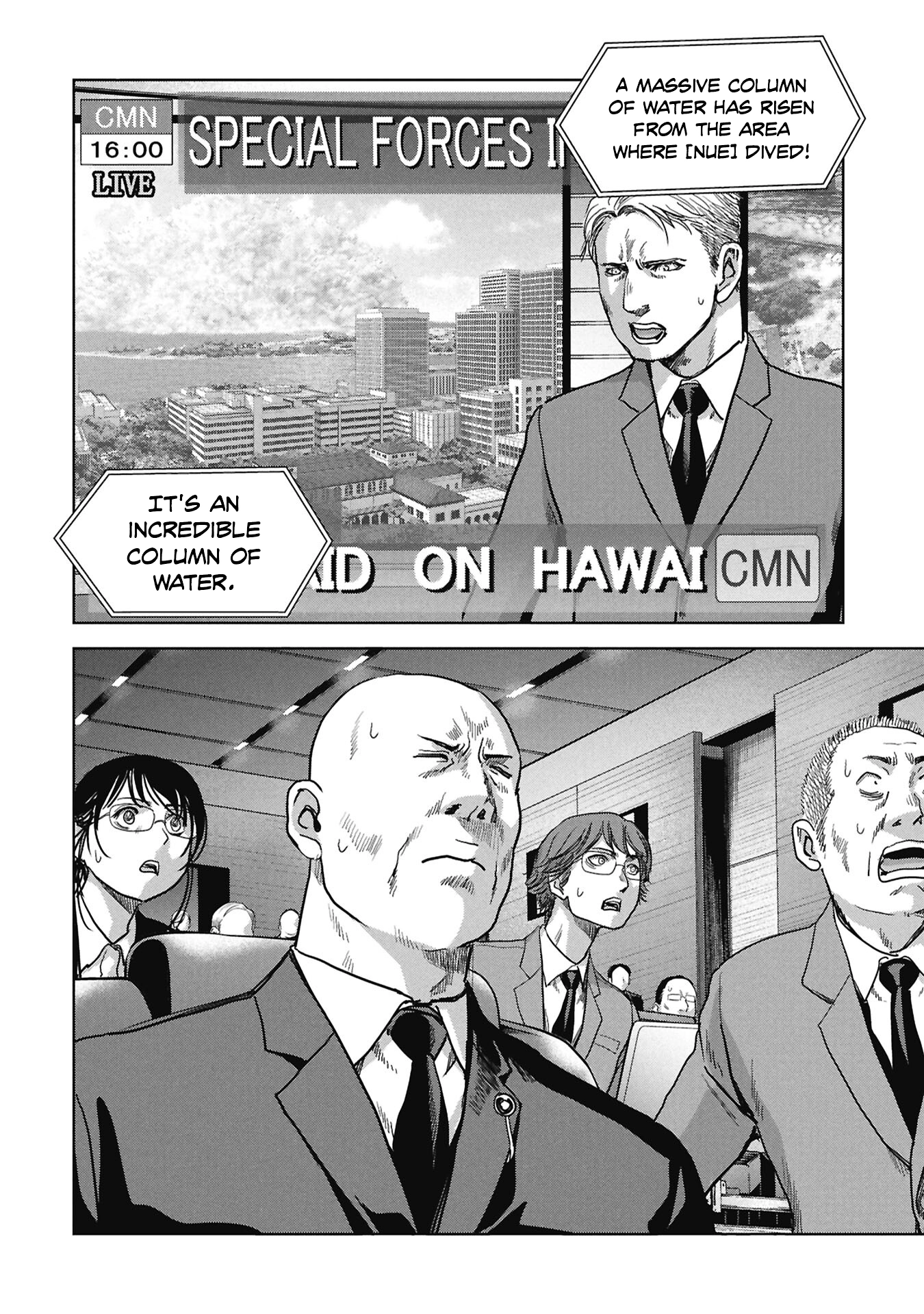 Read Kaijuu Jieitai chapter 72 image 69 on Lezhin