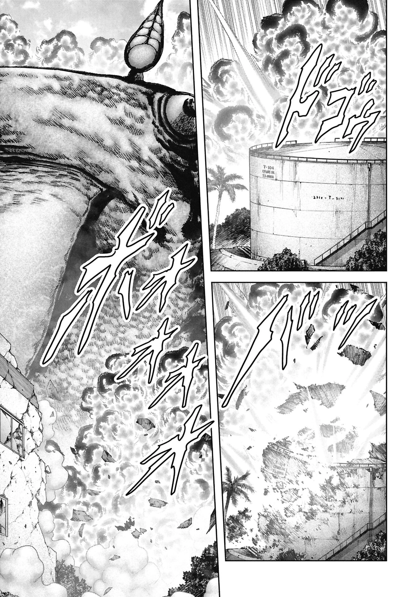 Read Kaijuu Jieitai chapter 72 image 7 on Lezhin