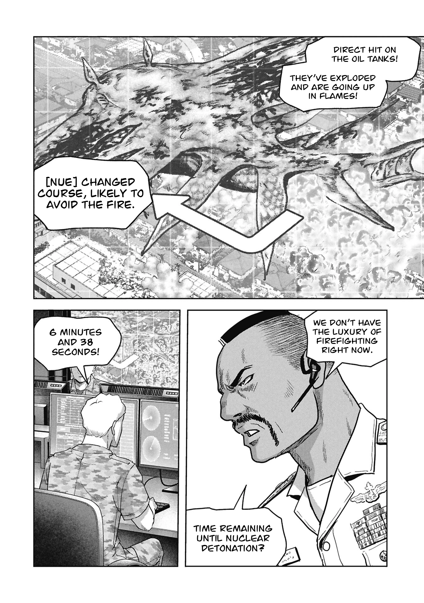 Read Kaijuu Jieitai chapter 72 image 9 on Lezhin