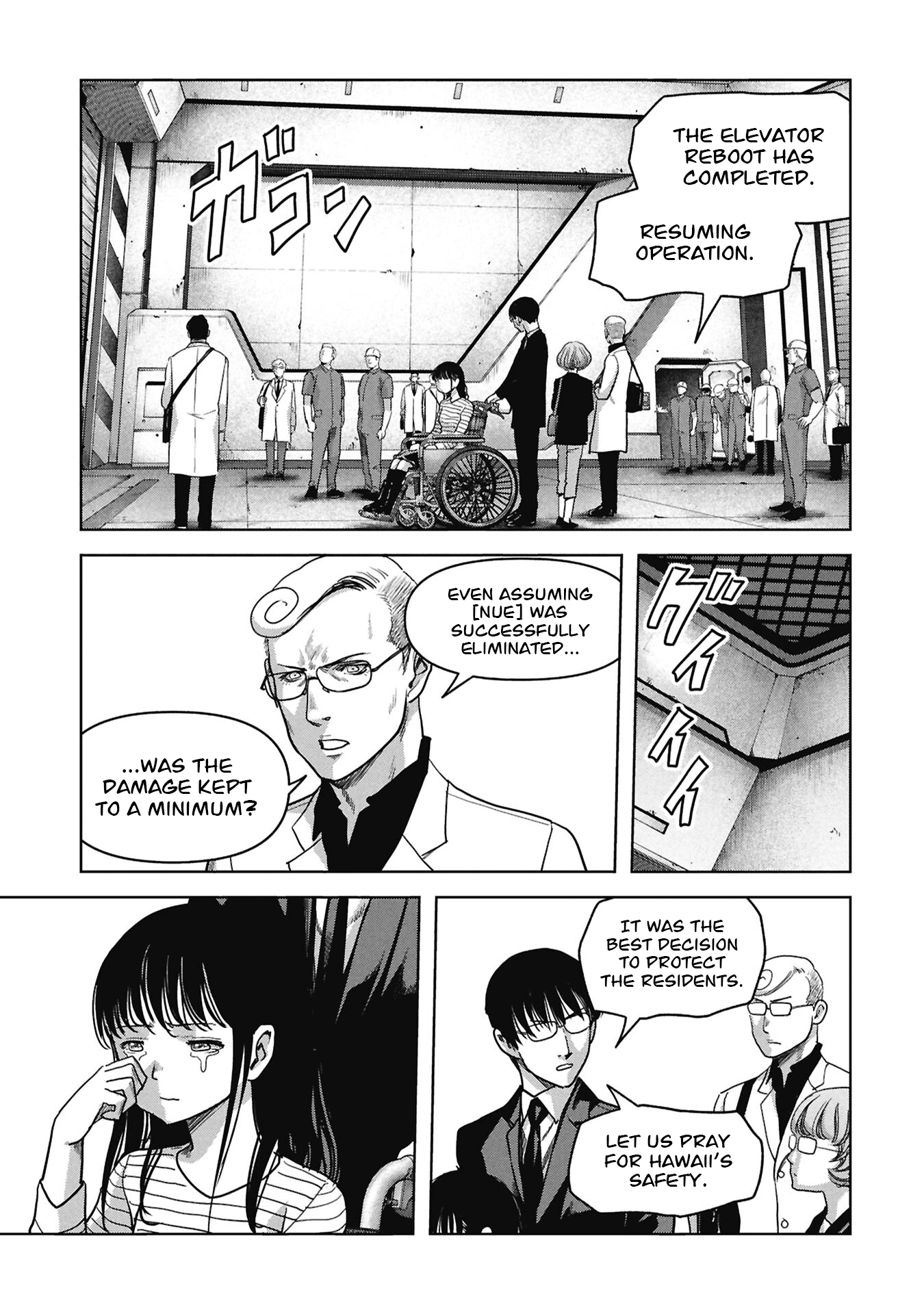 Read Kaijuu Jieitai chapter 73 image 11 on Lezhin