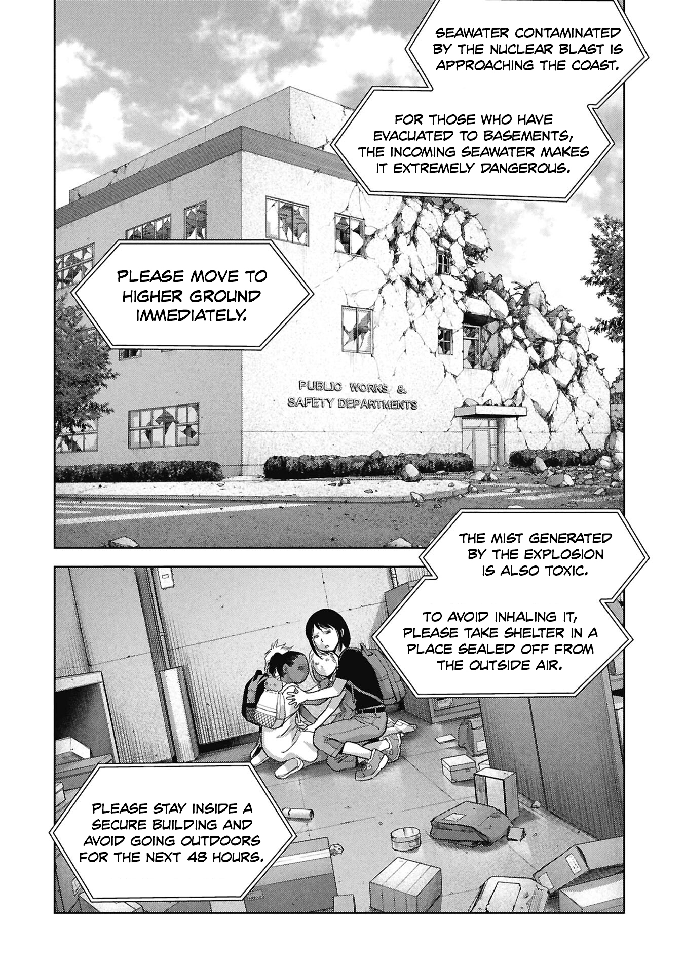 Read Kaijuu Jieitai chapter 73 image 14 on Lezhin
