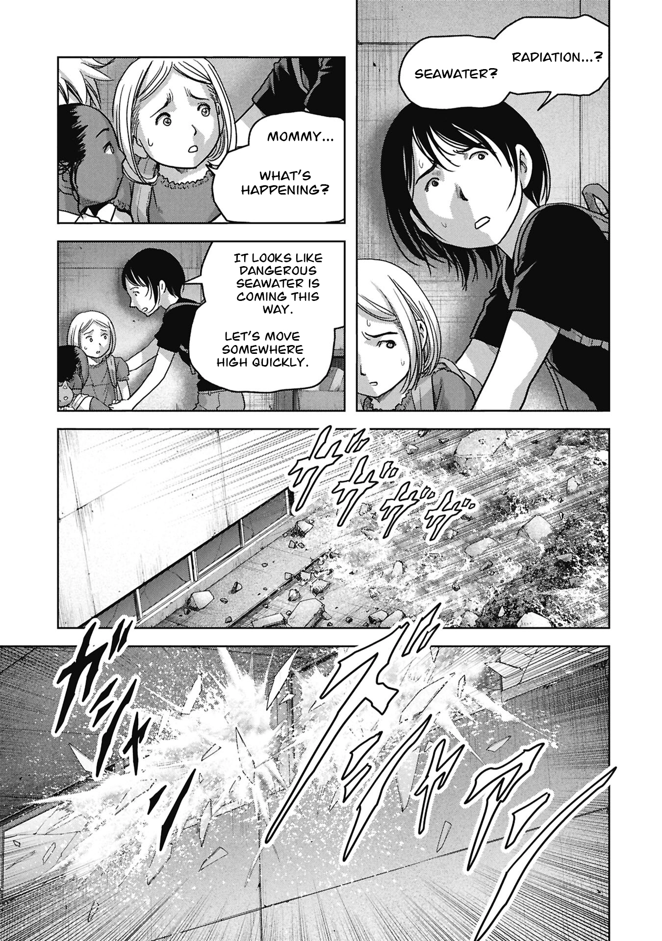 Read Kaijuu Jieitai chapter 73 image 15 on Lezhin