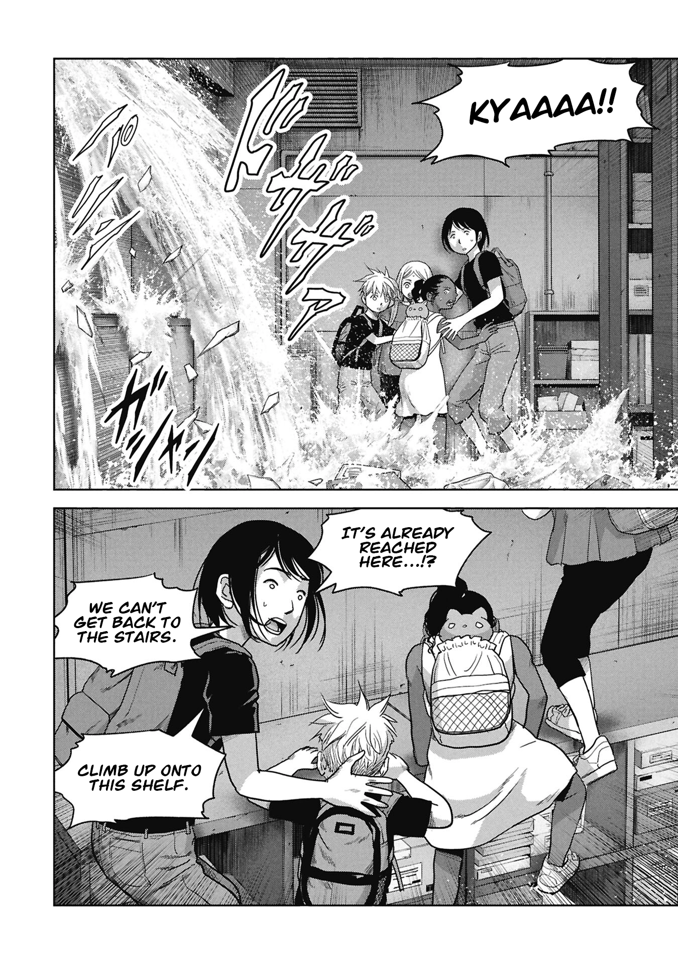 Read Kaijuu Jieitai chapter 73 image 16 on Lezhin
