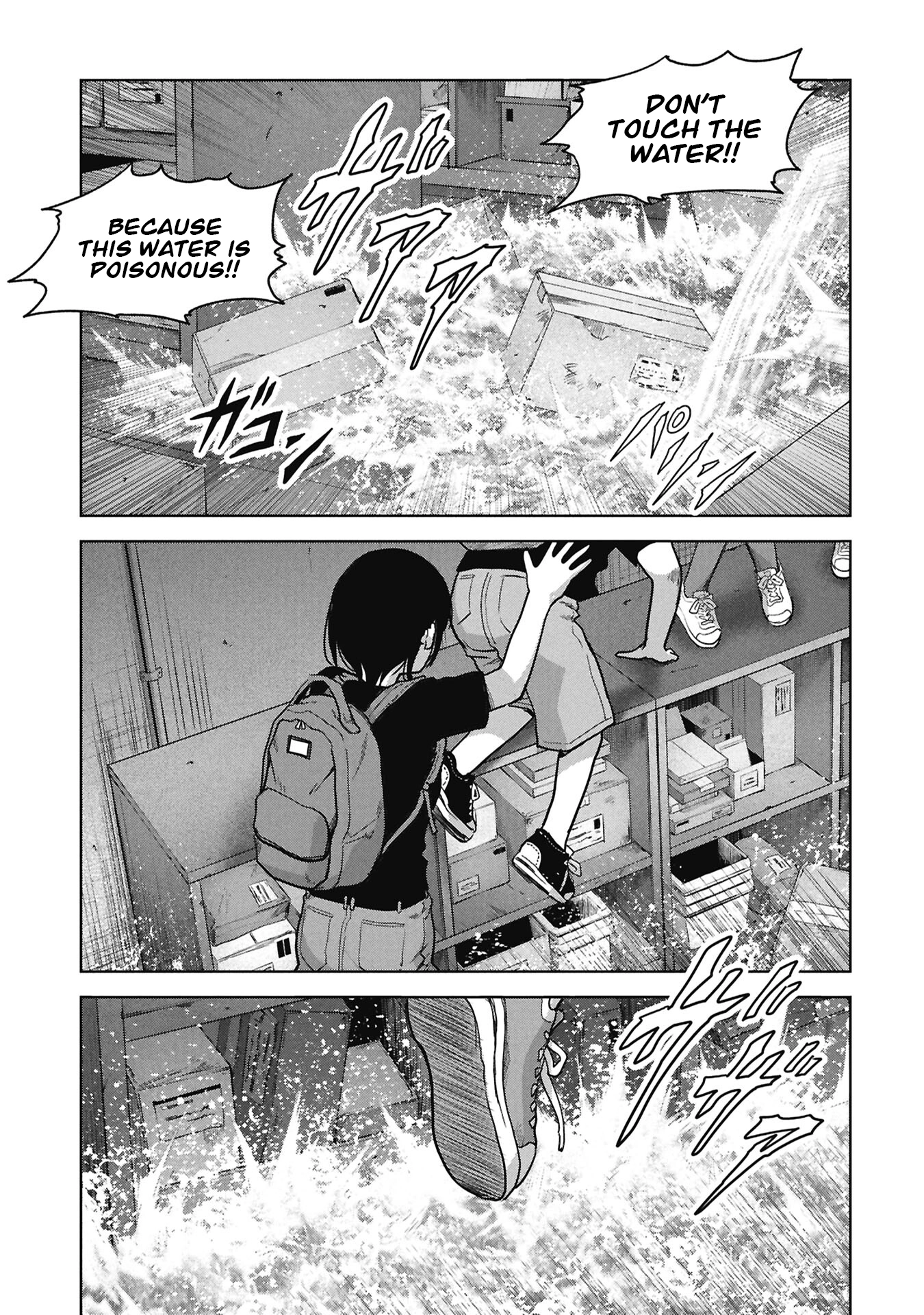 Read Kaijuu Jieitai chapter 73 image 17 on Lezhin