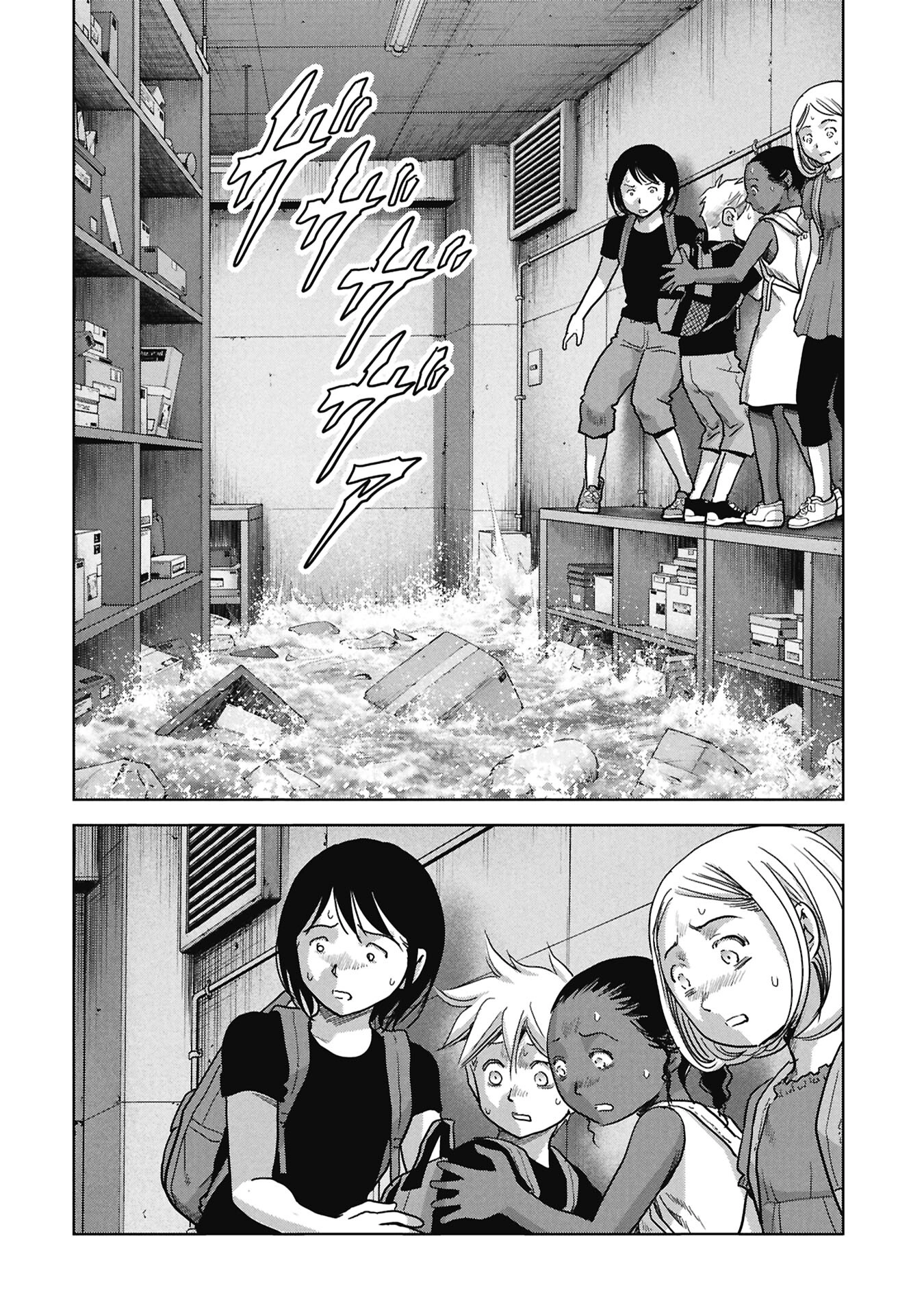 Read Kaijuu Jieitai chapter 73 image 18 on Lezhin