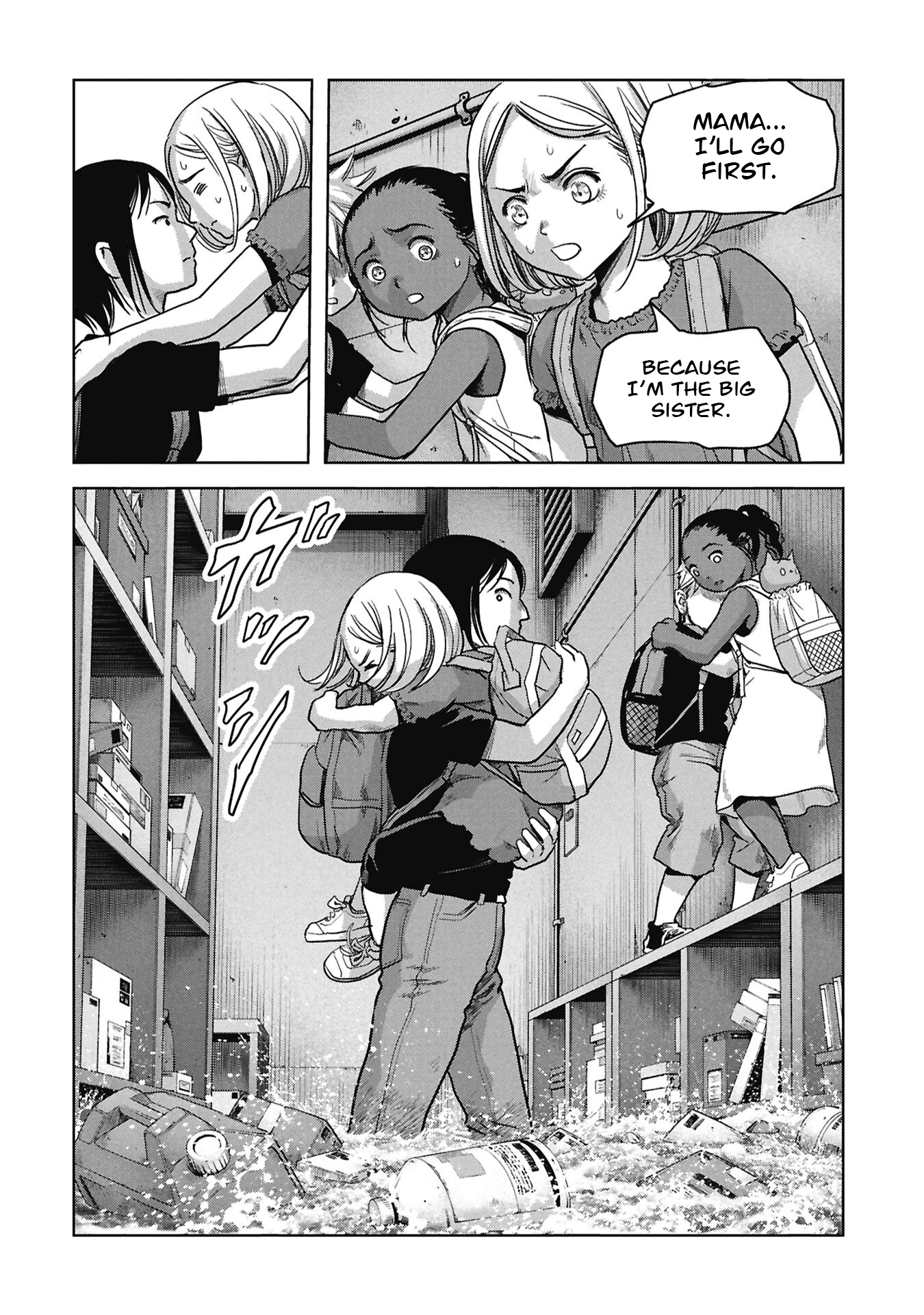 Read Kaijuu Jieitai chapter 73 image 22 on Lezhin