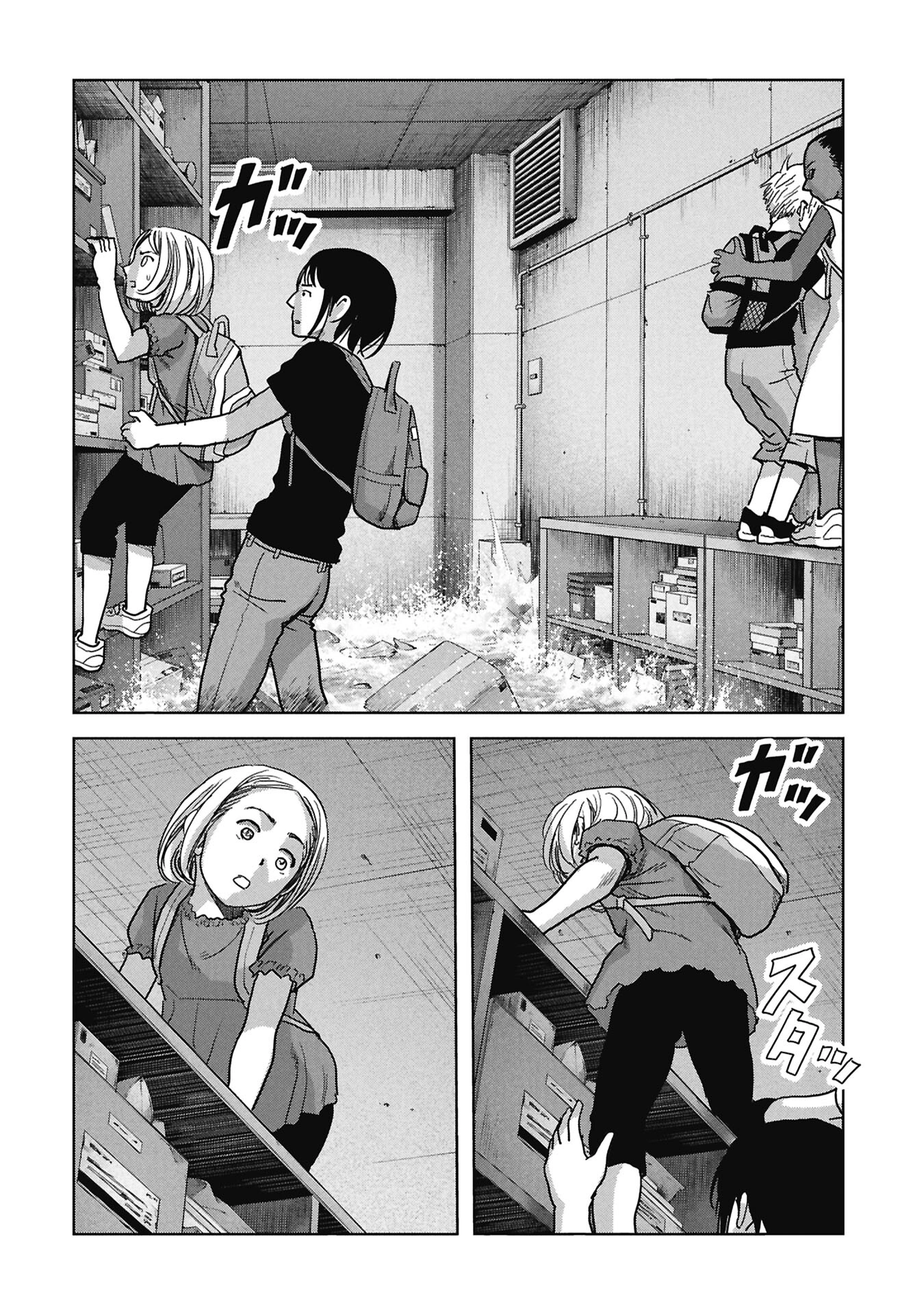 Read Kaijuu Jieitai chapter 73 image 24 on Lezhin
