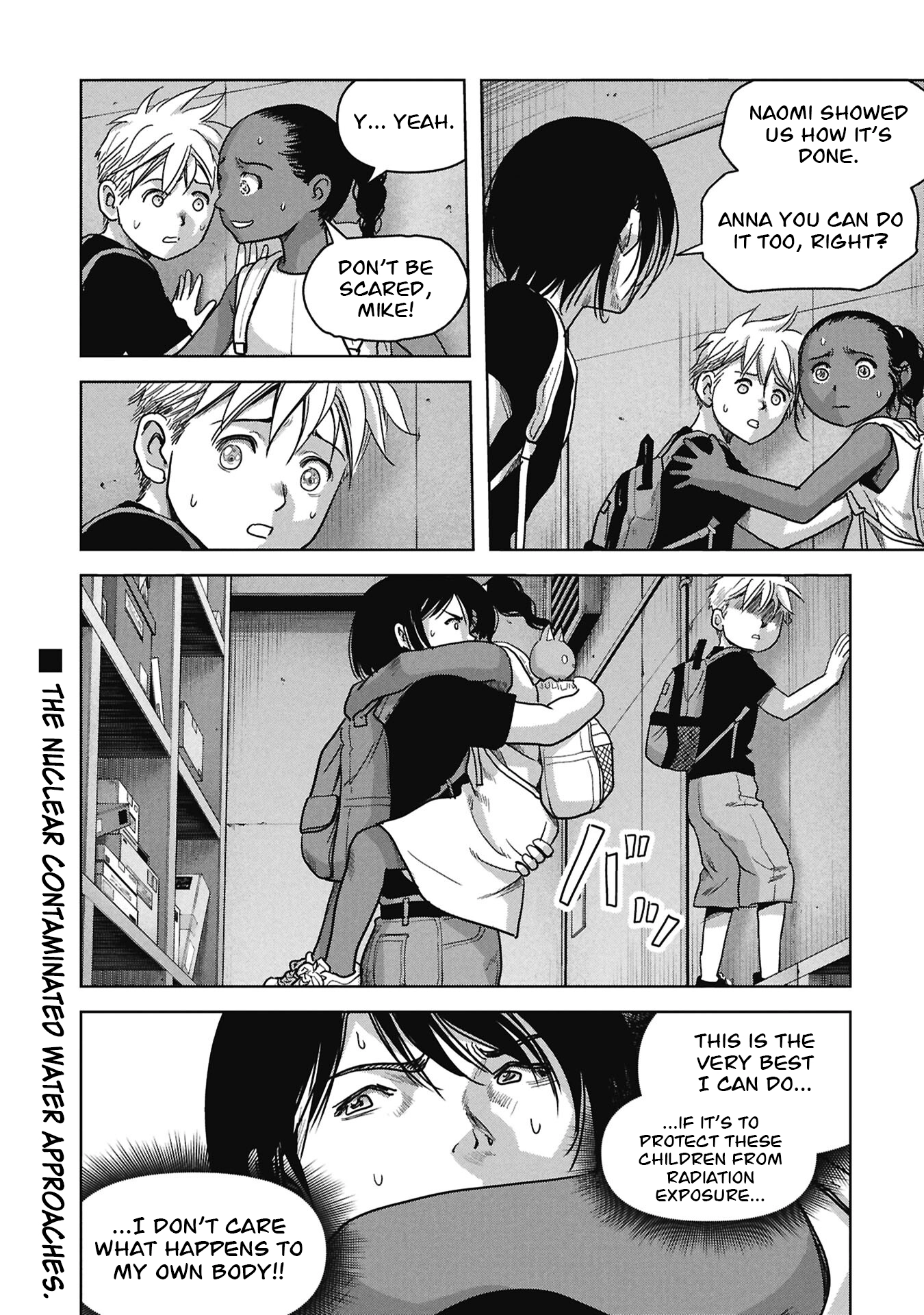 Read Kaijuu Jieitai chapter 73 image 25 on Lezhin