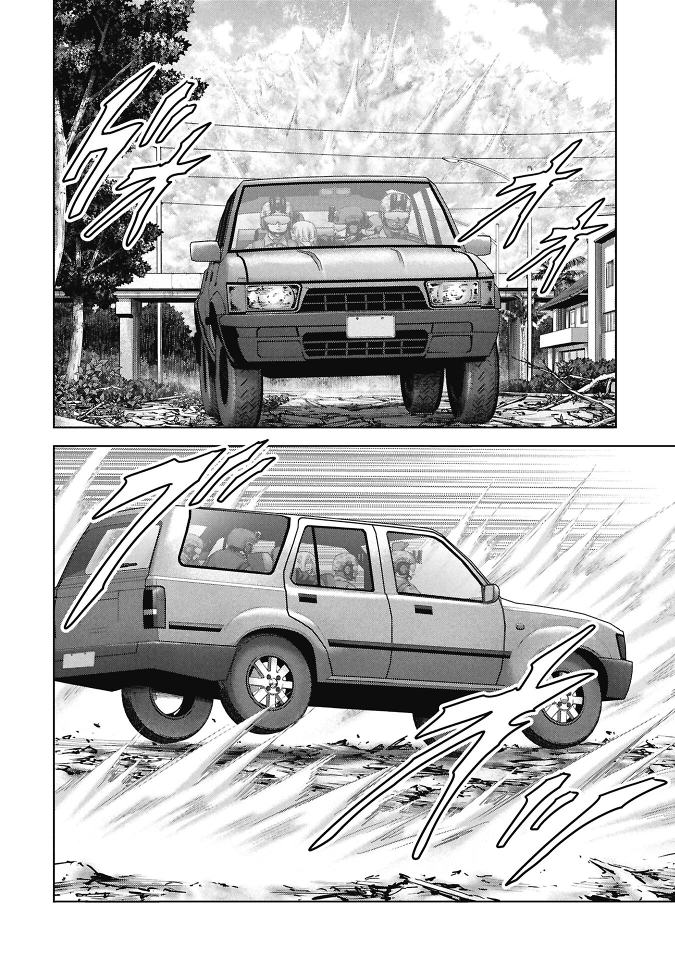 Read Kaijuu Jieitai chapter 73 image 4 on Lezhin