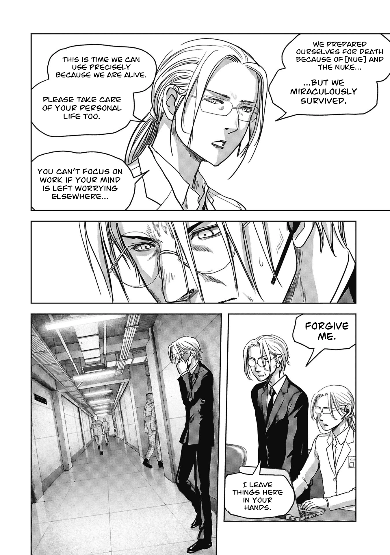 Read Kaijuu Jieitai chapter 73 image 45 on Lezhin