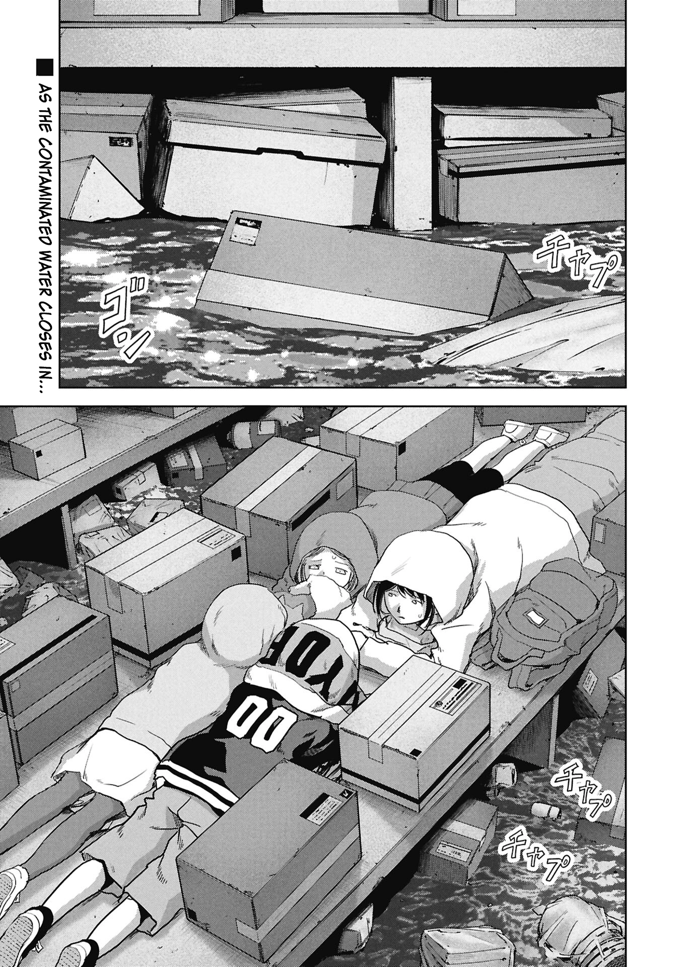 Read Kaijuu Jieitai chapter 73 image 50 on Lezhin