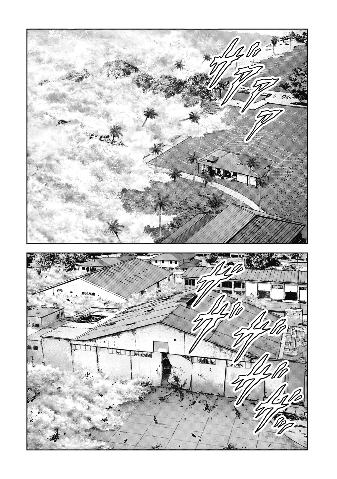 Read Kaijuu Jieitai chapter 73 image 6 on Lezhin