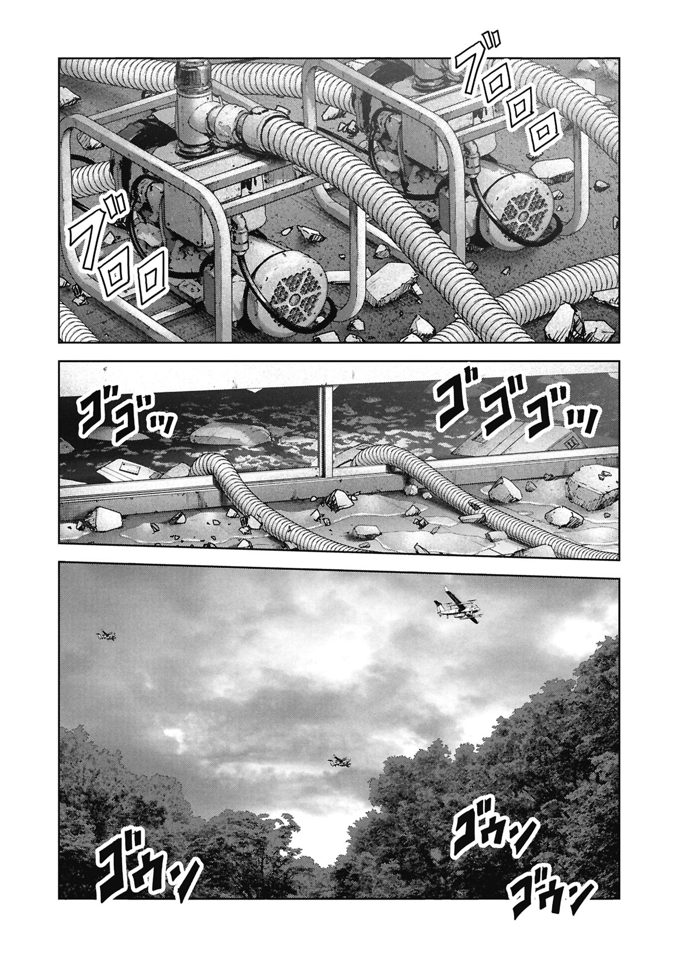 Read Kaijuu Jieitai chapter 73 image 60 on Lezhin