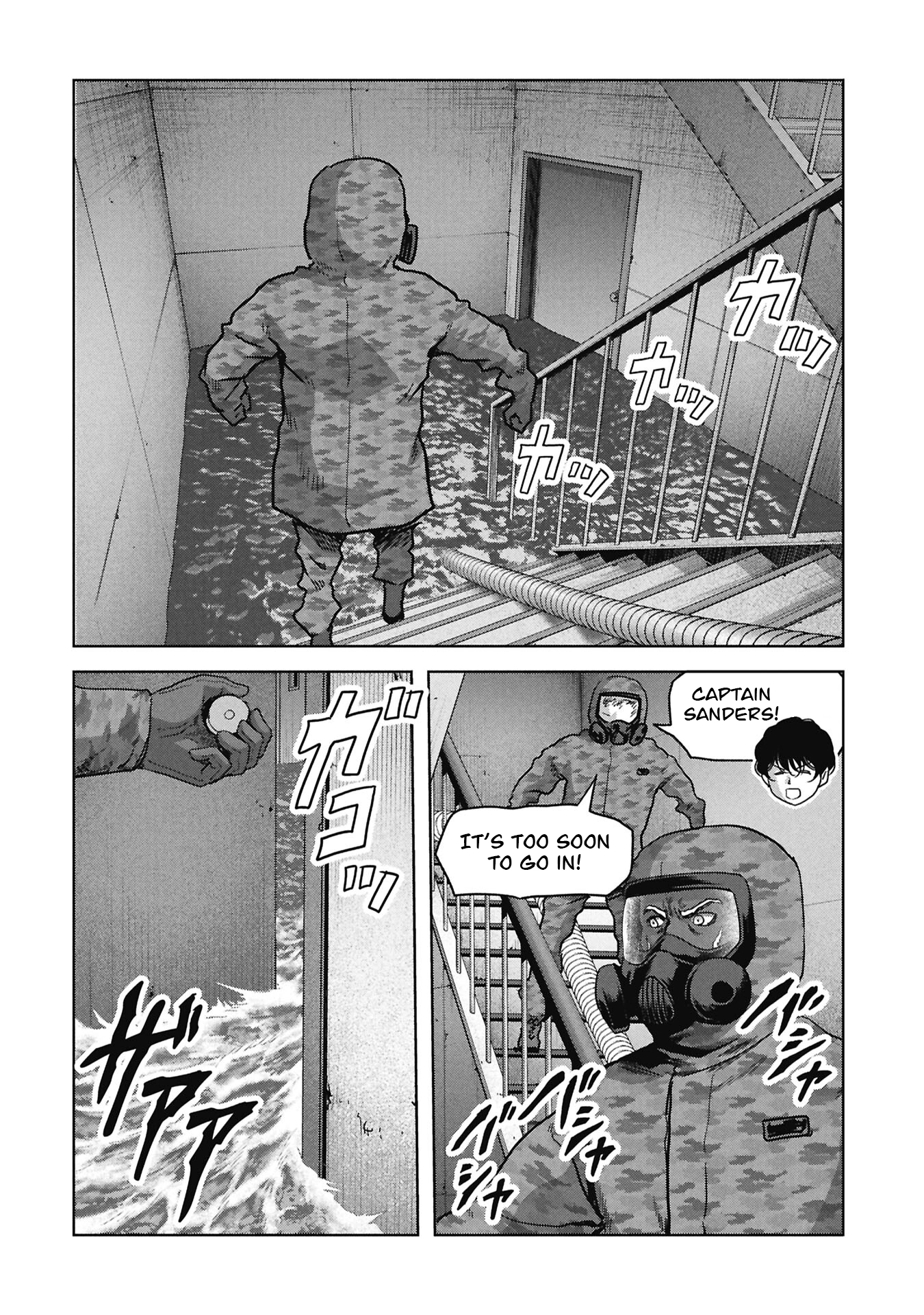Read Kaijuu Jieitai chapter 73 image 61 on Lezhin