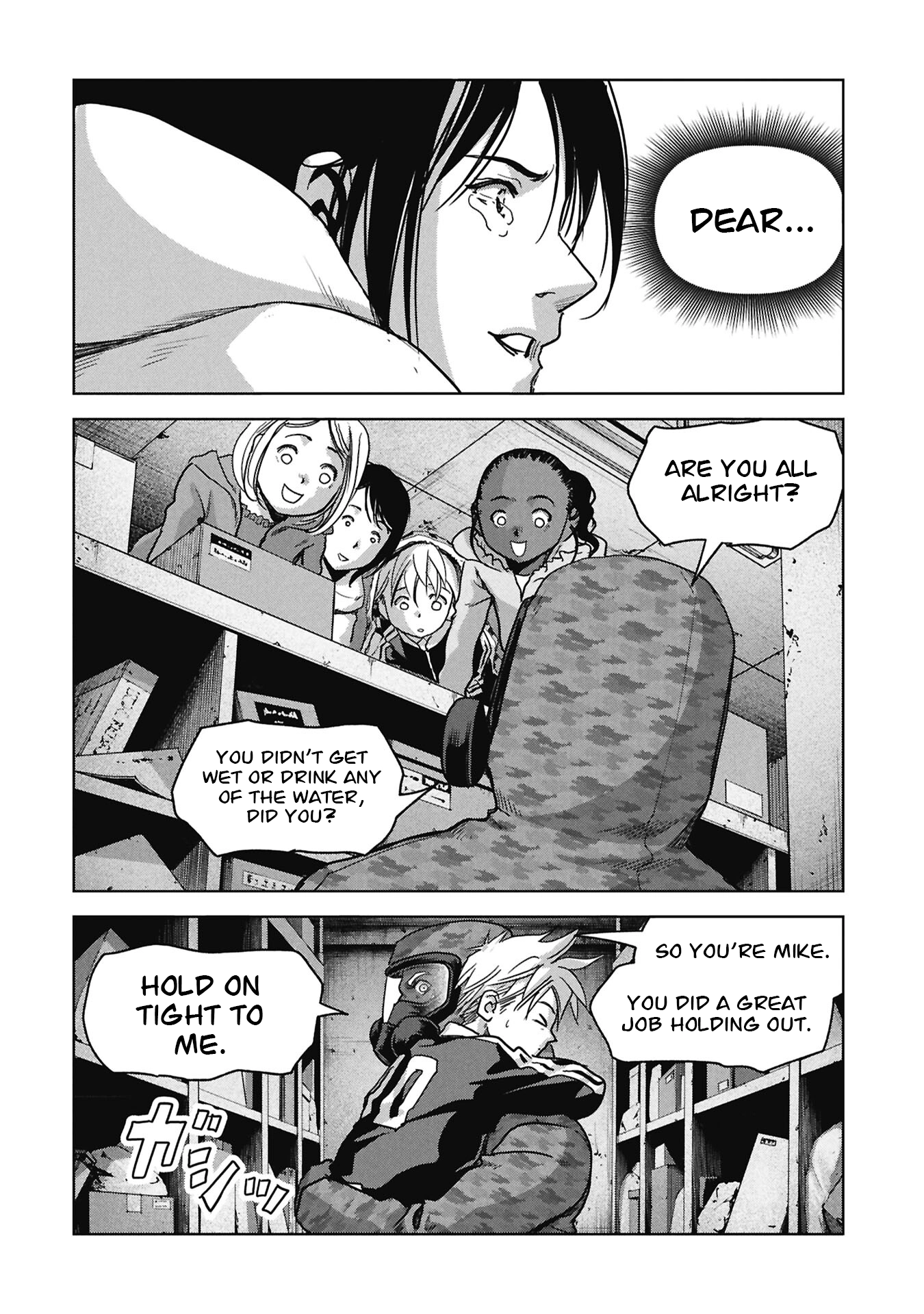 Read Kaijuu Jieitai chapter 73 image 63 on Lezhin